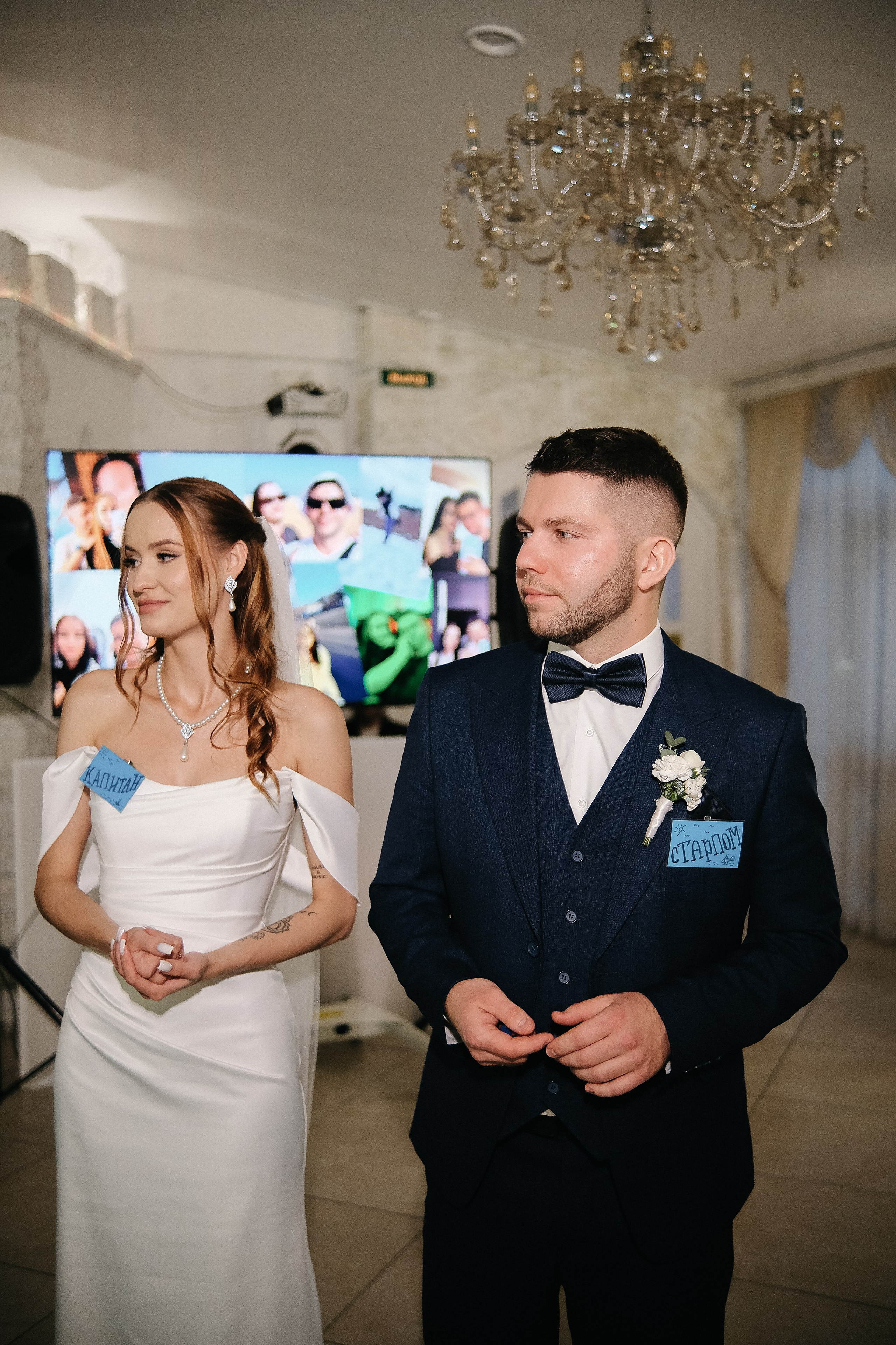 Оля & Денис СПБ. Phdkvmr.ru