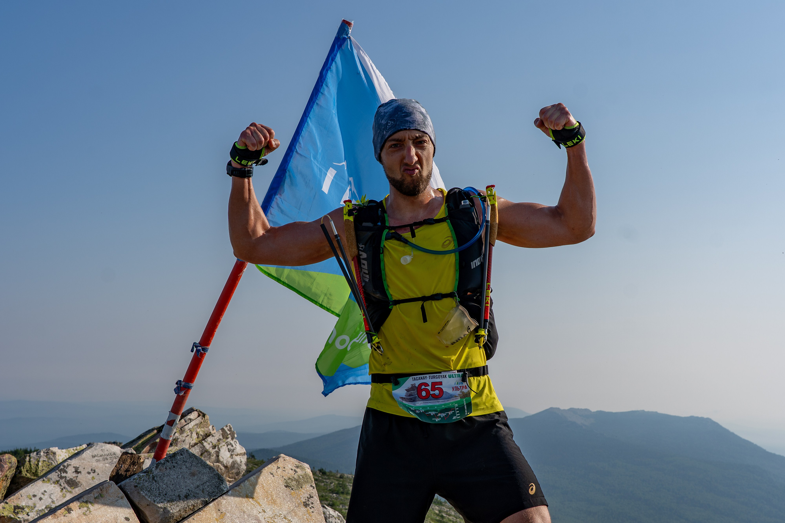 Ультрамарафон «Таганай — Тургояк» 2025