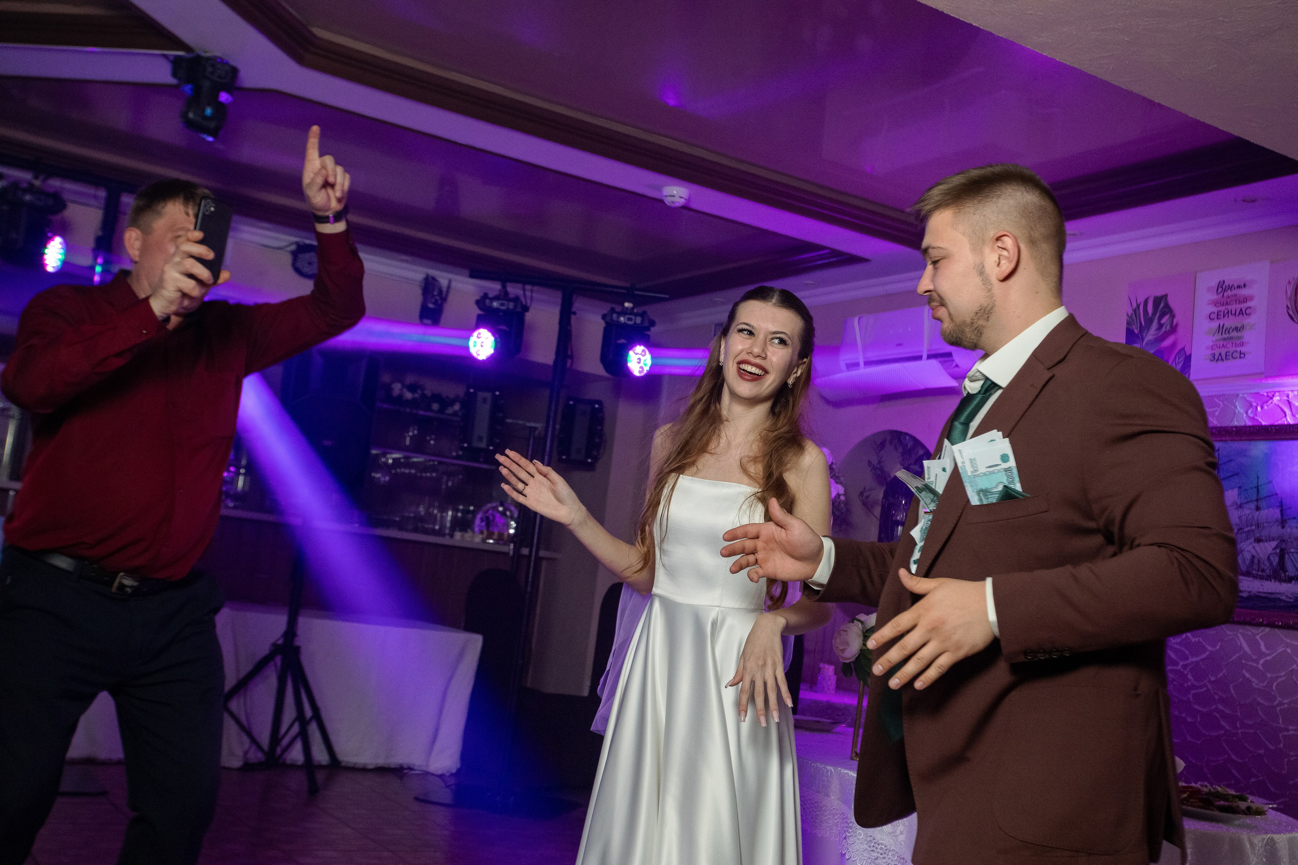Свадьба Никита и Екатерина. Репортажный фотограф Анапа
