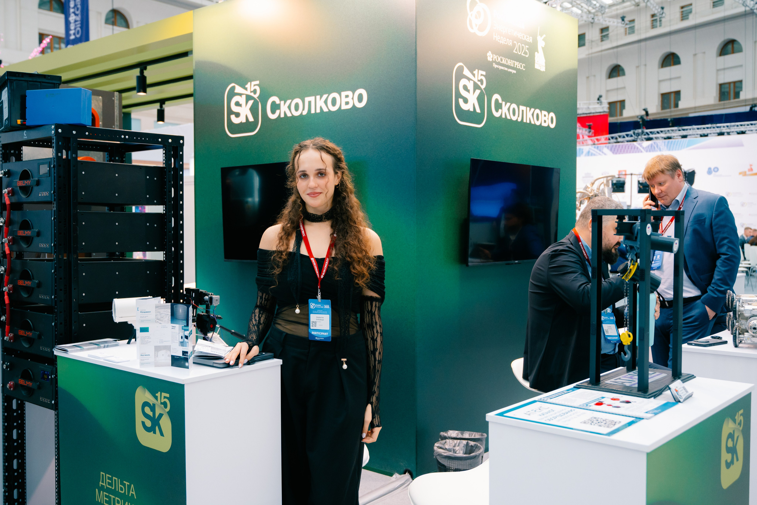 РЭН 2025. Репортаж, Интерьеры, Мероприятия, SMM. Фотограф Ставрополь