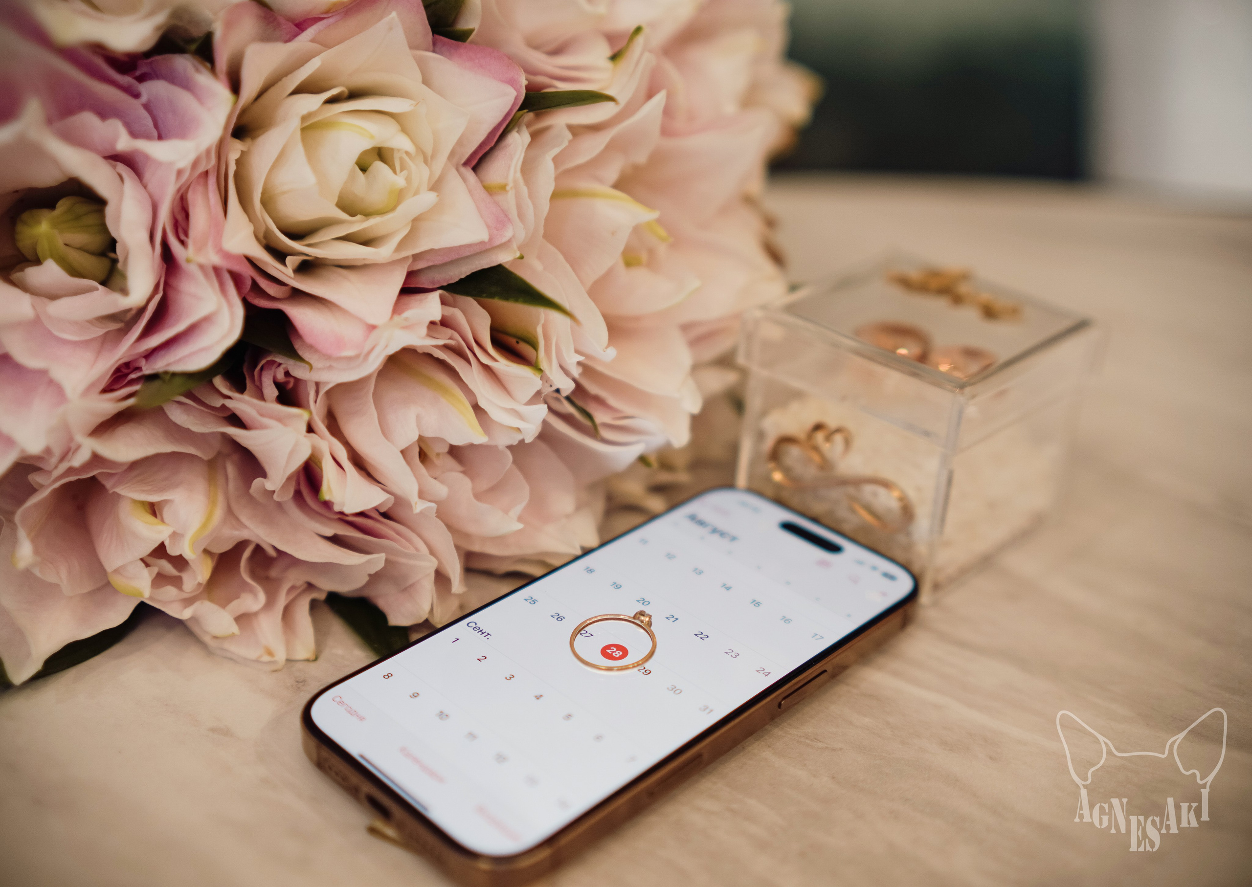 Алексей и Елена. Agnes Aki  Твой НЮ фотограф в Москве