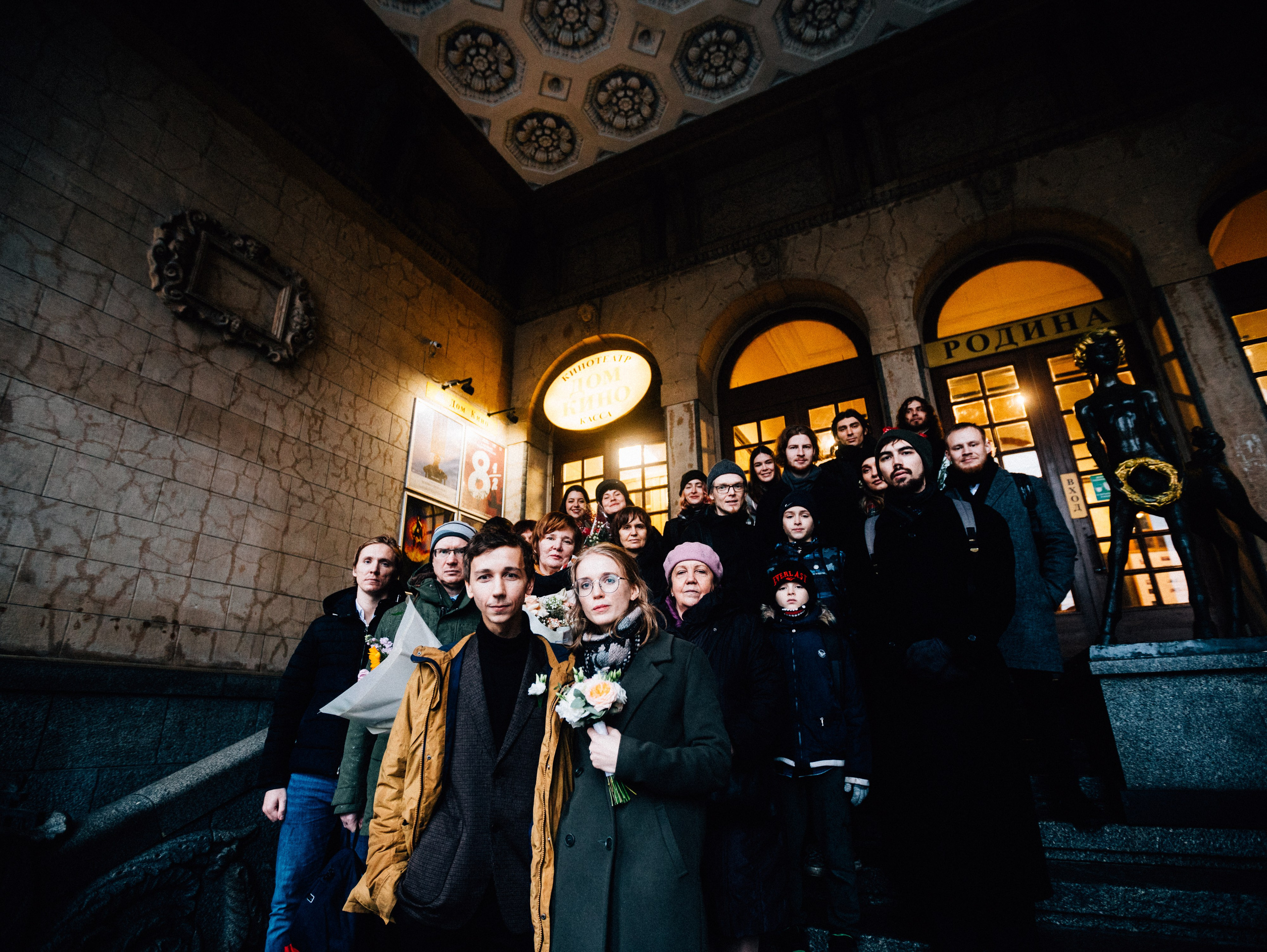 АндрейДаша. Фотограф Мария Немм