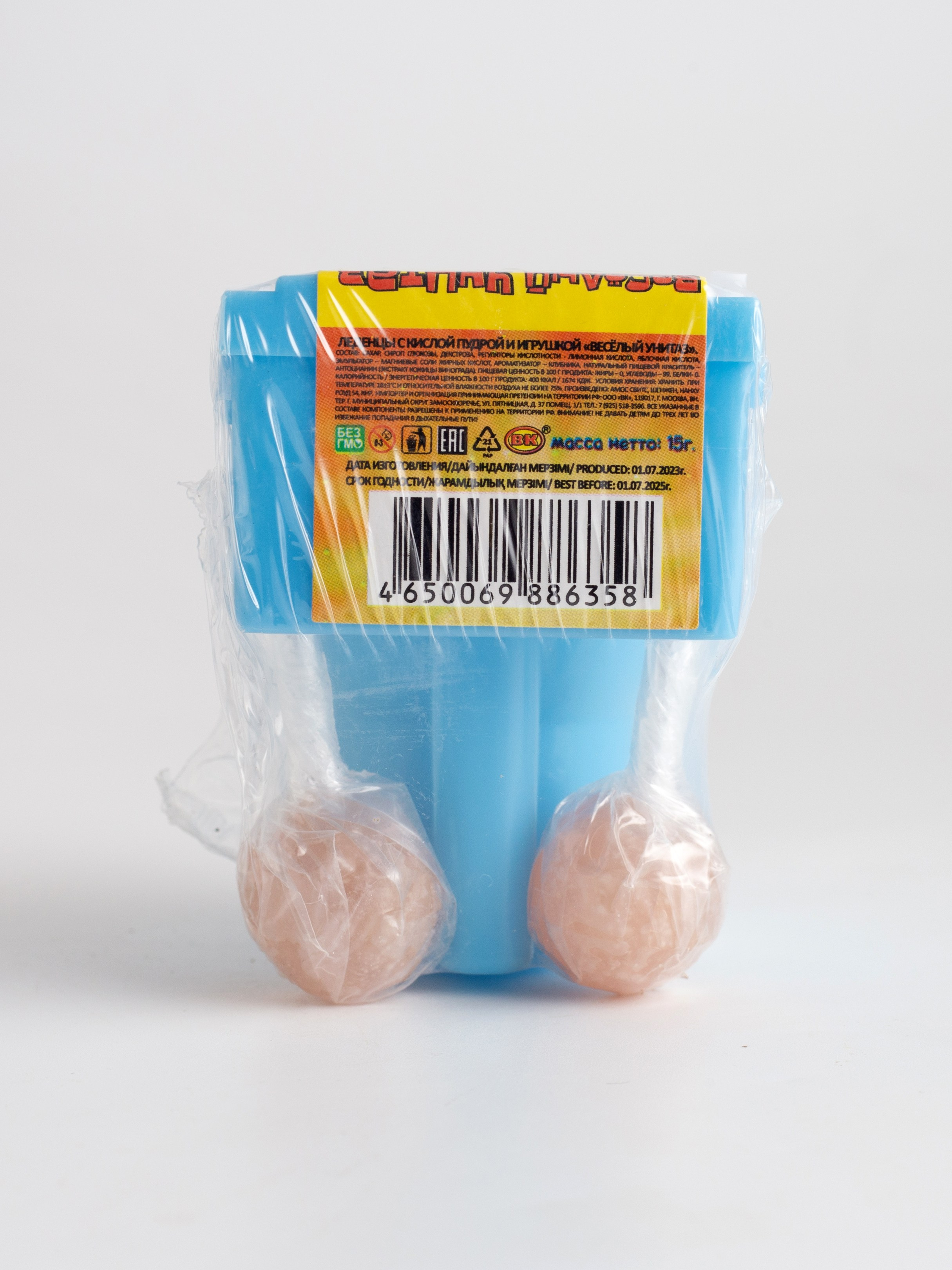 Сладости. Фотограф для различных событий, проектов, маркетплейсов, сайтов и мероприятий в Екатеринбурге