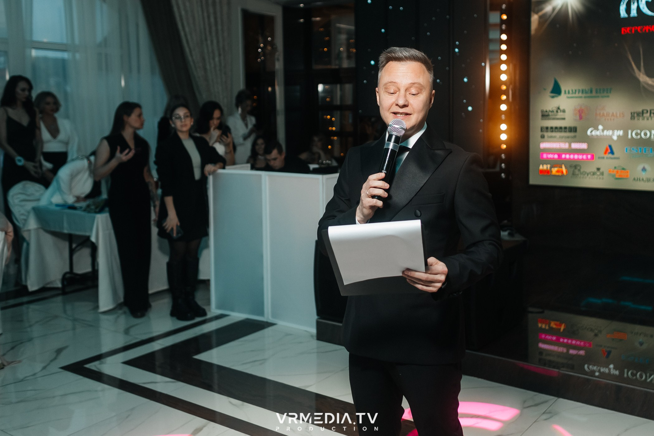 «ЛЕДИ КУЗБАСС»-2024