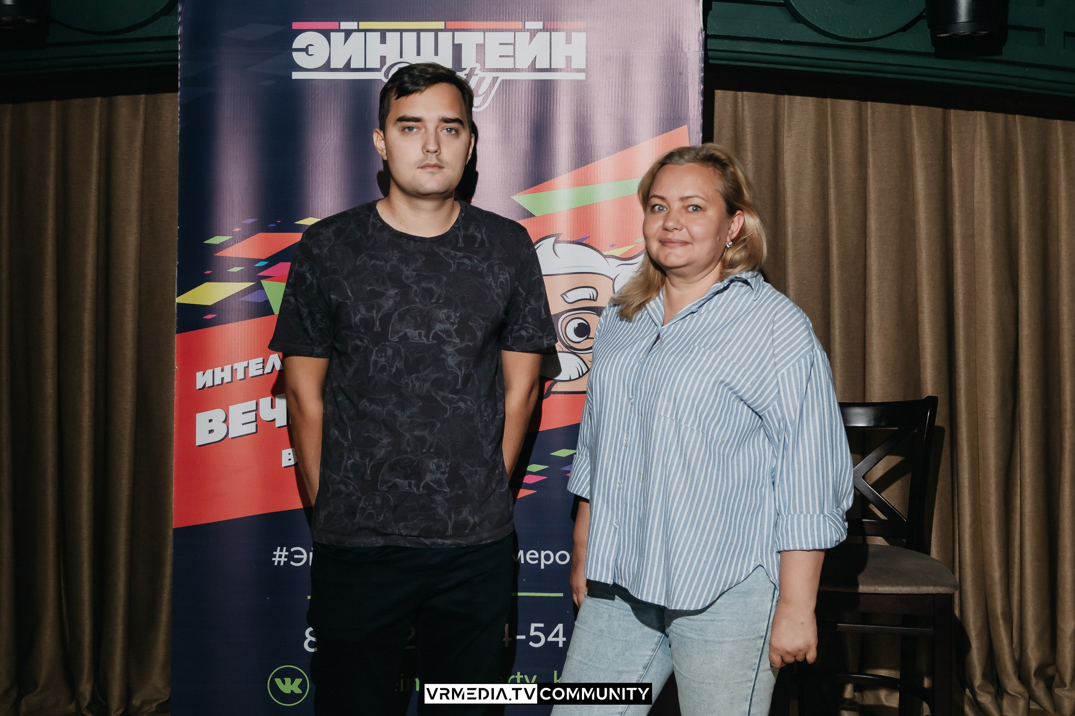 Ресторан «Мюнхен»: Эйнштейн Party