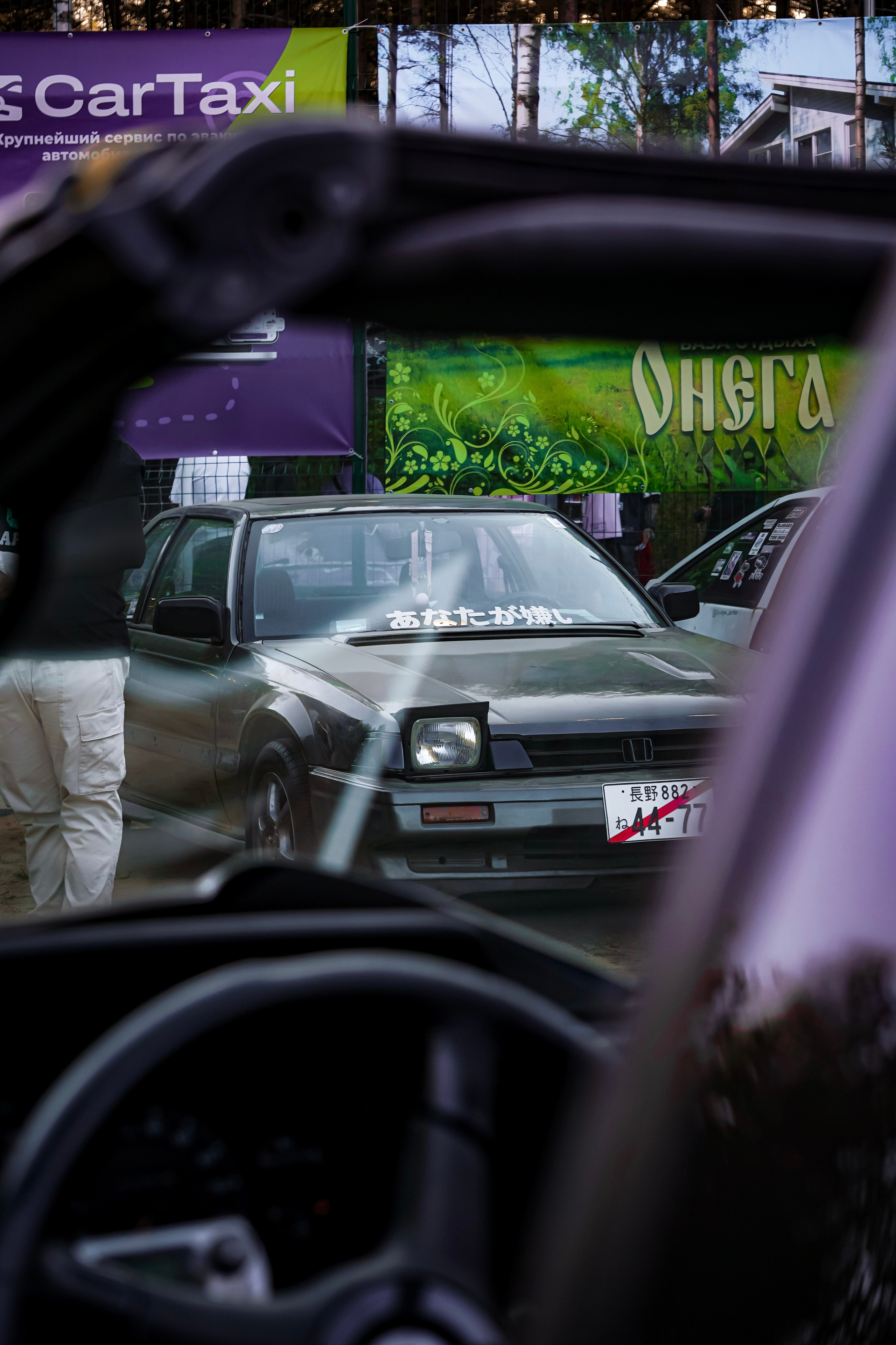 AutoWallpapers. Ма, я фотю📸