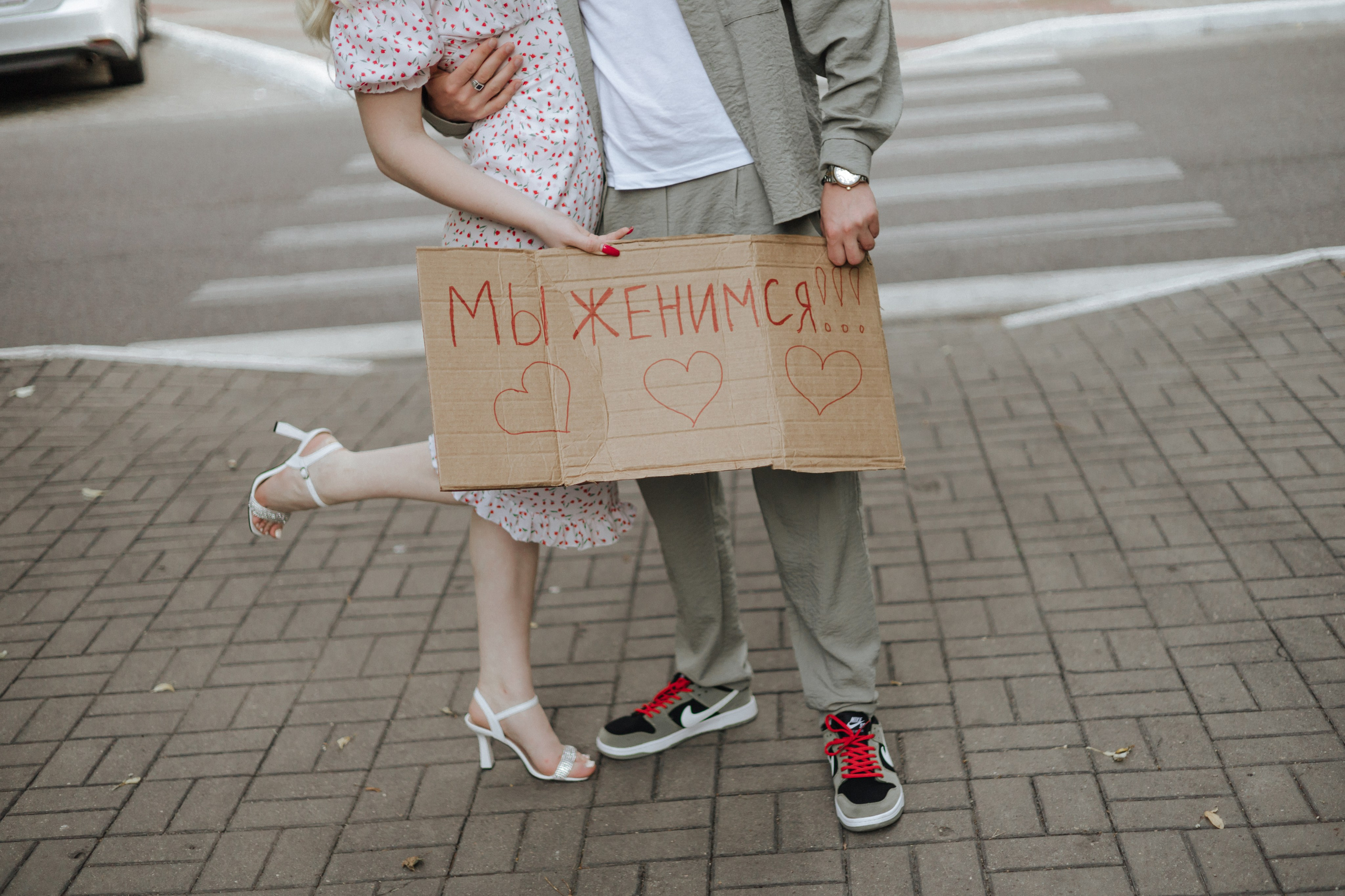 Лиза и Андрей. Свадебный и семейный фотограф в Белгороде Юлия Першина