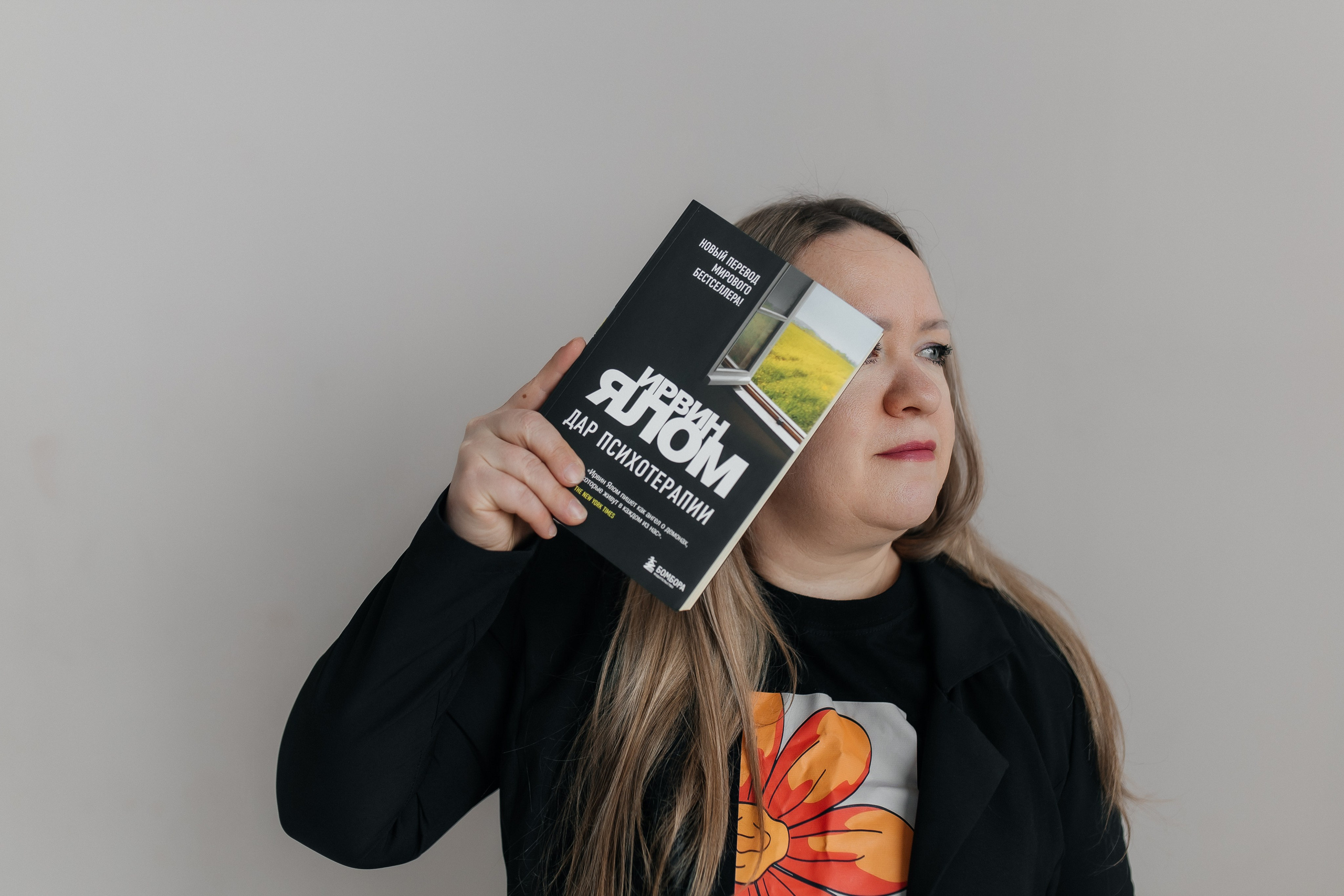 30 мин Контент фото для Светланы. Свадебный и Семейный фотограф г. Ижевск Гульназ Солдатова. Гульназ фото