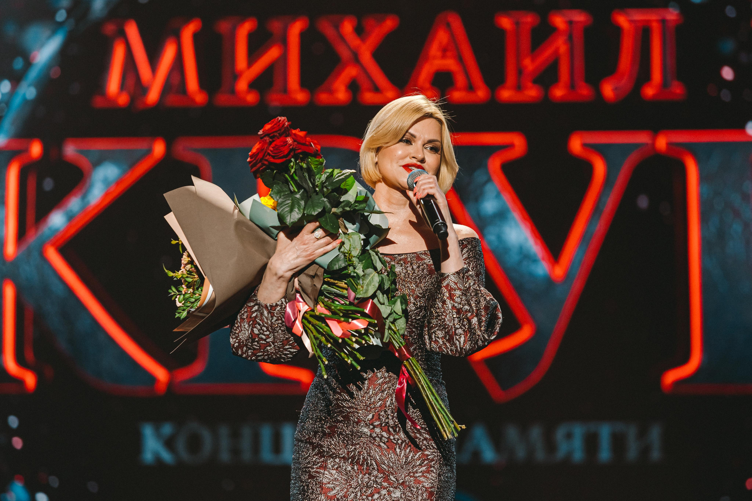 КОНЦЕРТ ПАМЯТИ МИХАИЛА КРУГА. Фотограф Сонкина Татьяна