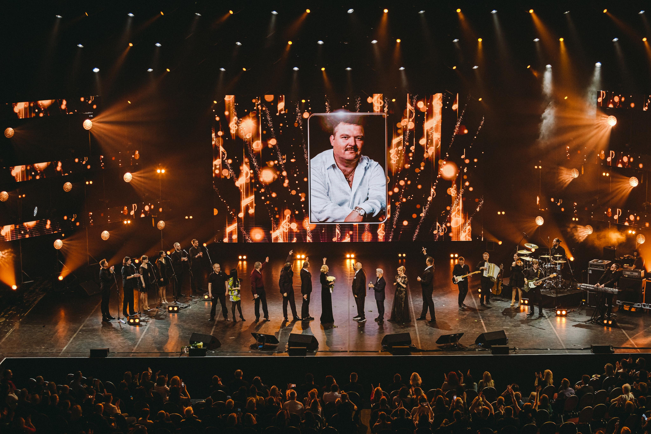 КОНЦЕРТ ПАМЯТИ МИХАИЛА КРУГА. Фотограф Сонкина Татьяна