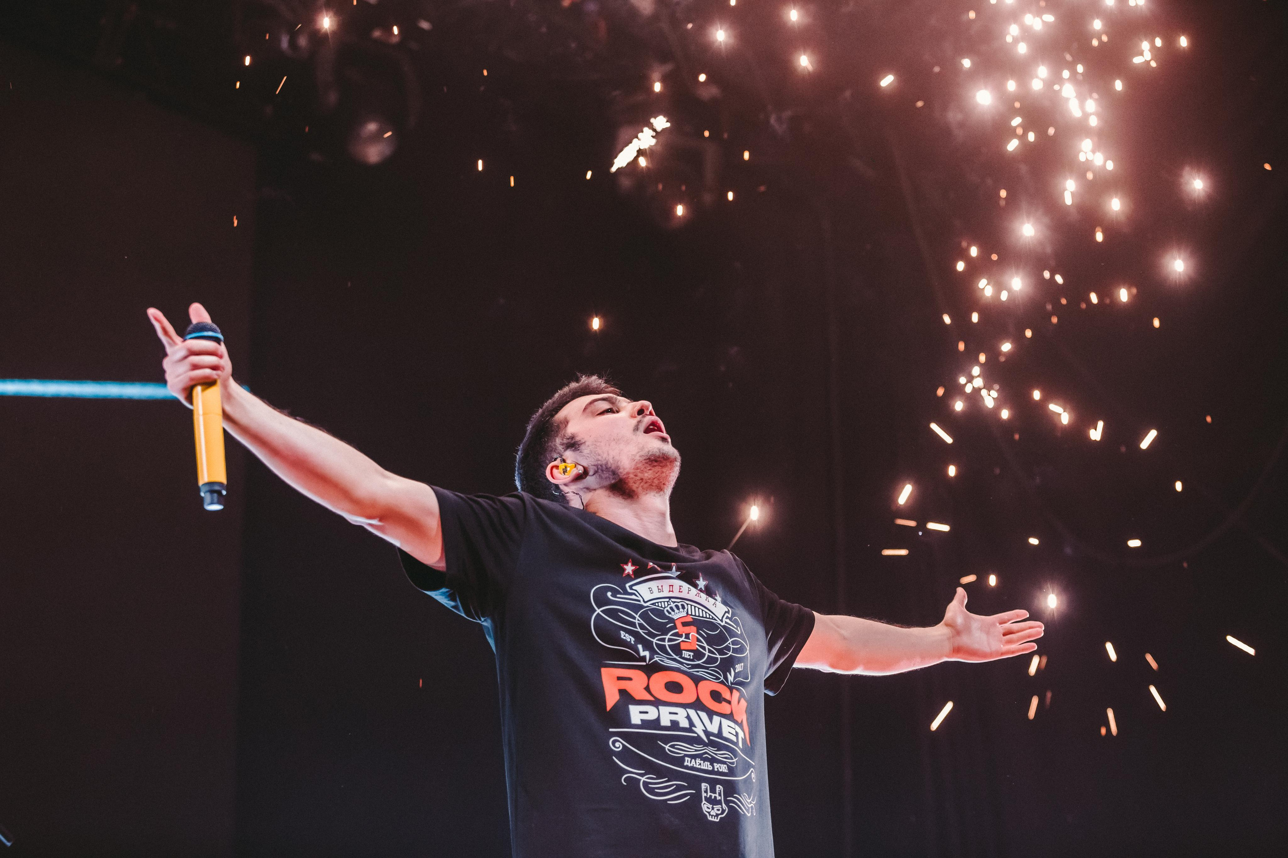 POCK PRIVET. Фотограф Сонкина Татьяна