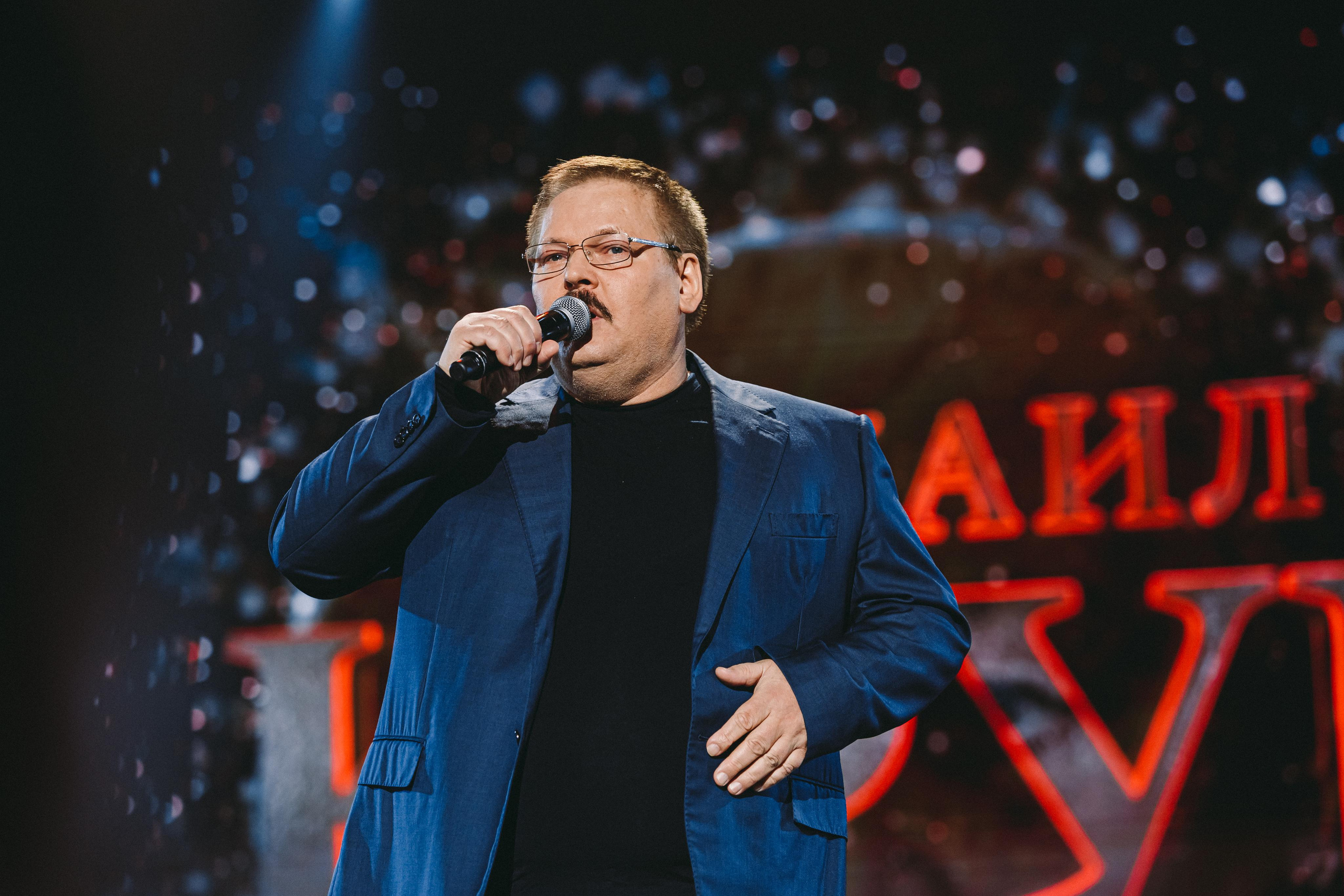 КОНЦЕРТ ПАМЯТИ МИХАИЛА КРУГА. Фотограф Сонкина Татьяна