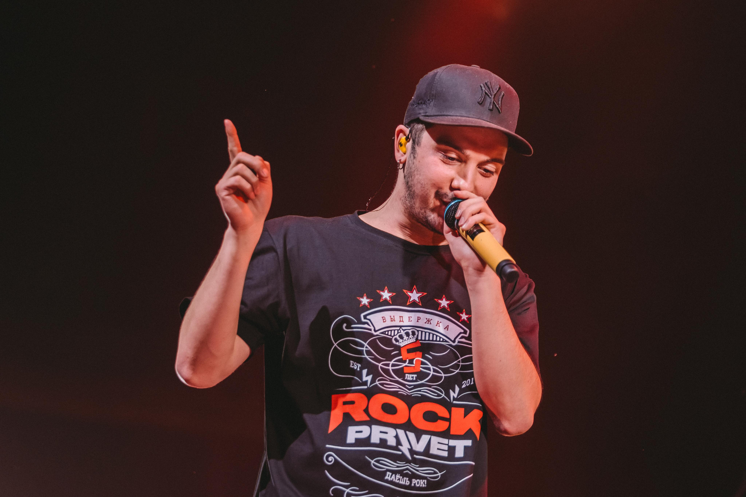 POCK PRIVET. Фотограф Сонкина Татьяна