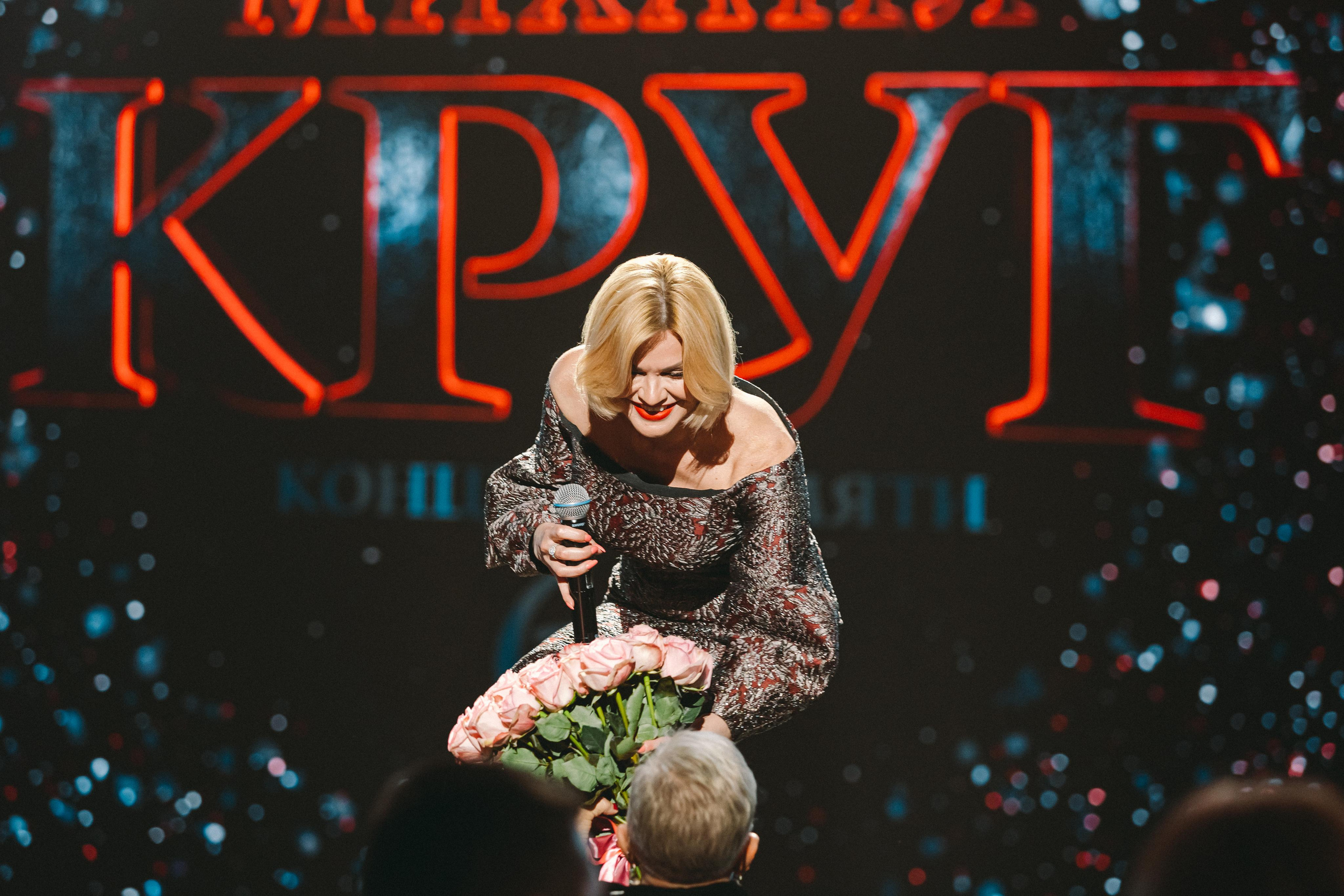 КОНЦЕРТ ПАМЯТИ МИХАИЛА КРУГА. Фотограф Сонкина Татьяна