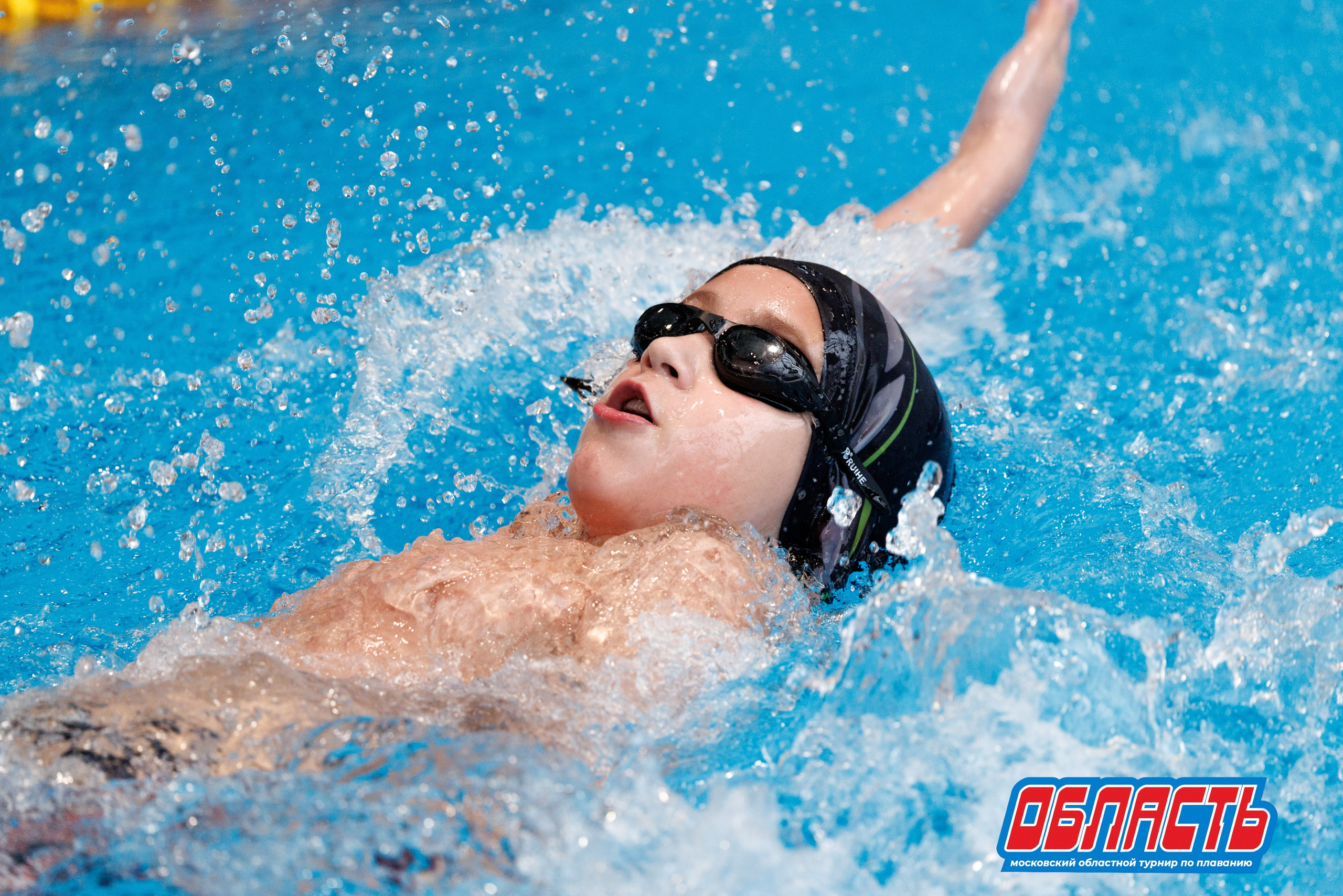 Фото с турнира "Область", Мытищи. Спортивный фотограф Алексей Соломин