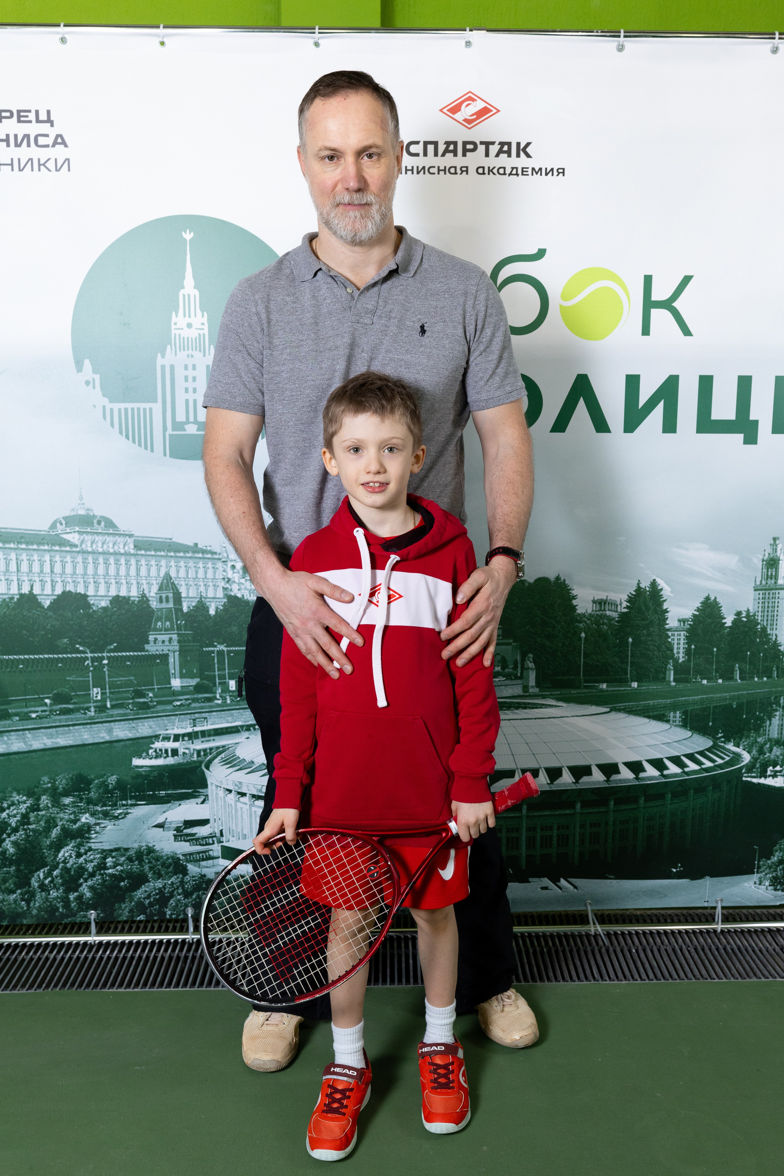 "Кубок столицы" в Лужниках, ALT 10s // 2 февраля 2025. Спортивный фотограф Алексей Соломин