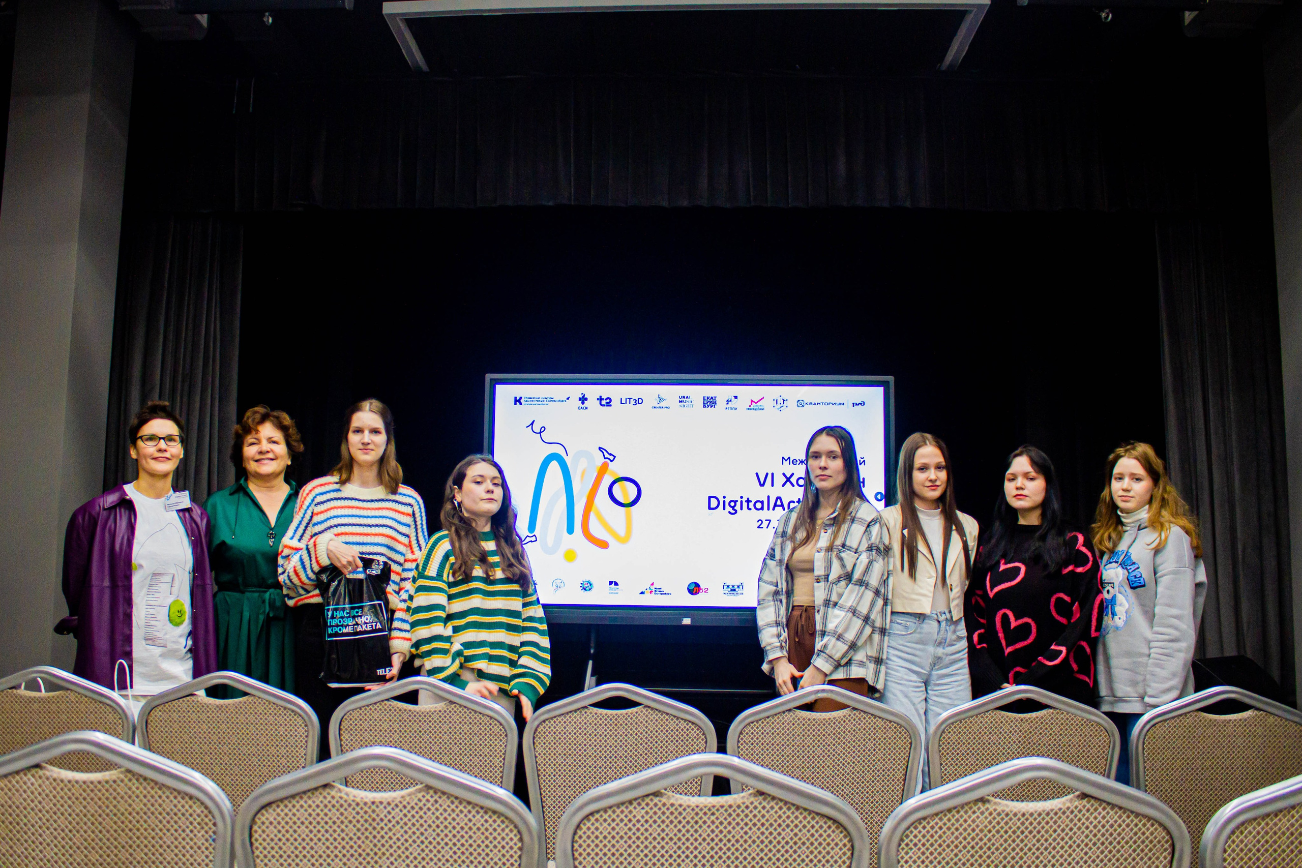 VI Межвузовский Хакатон DigitalArt.EACA