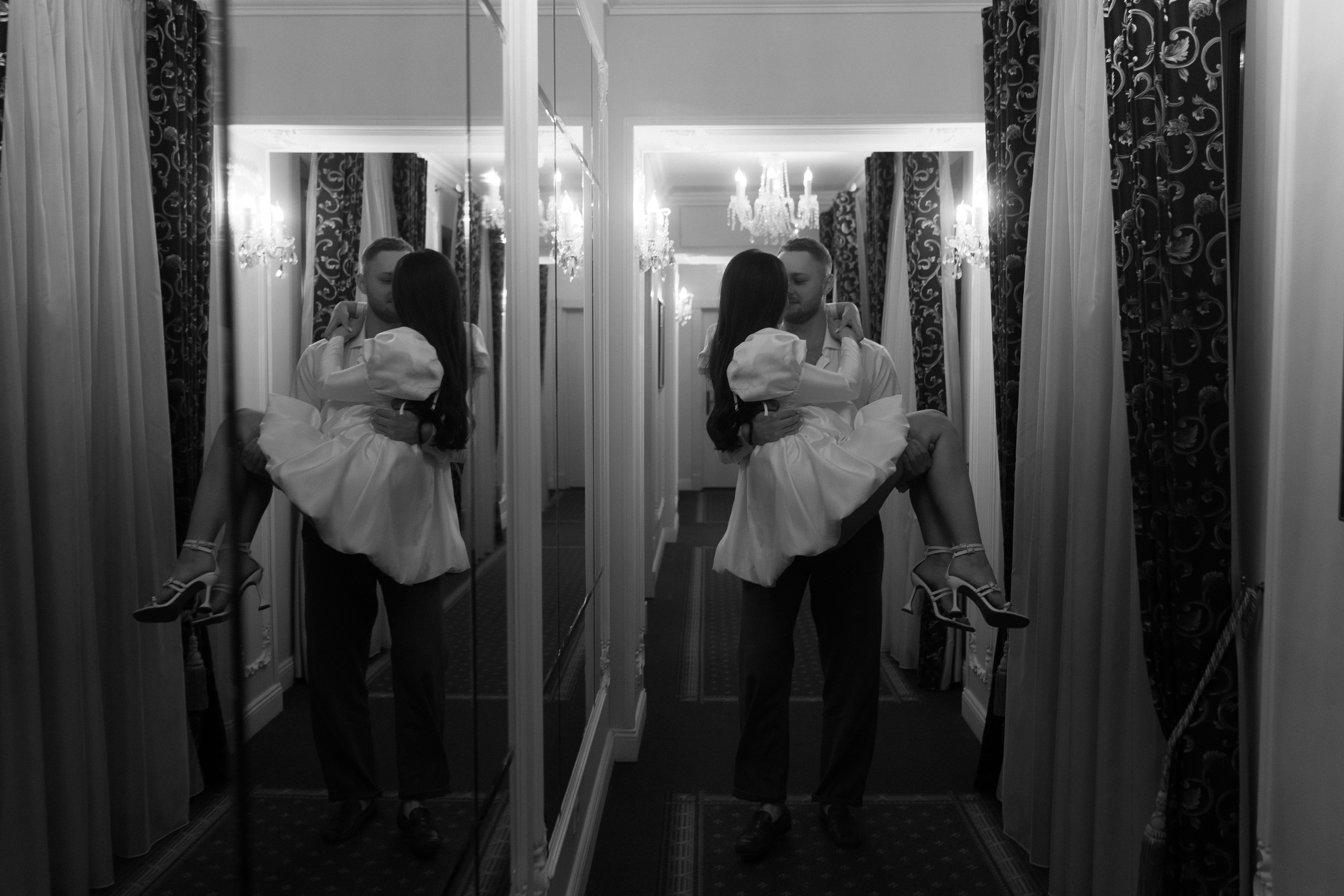 День для двоих