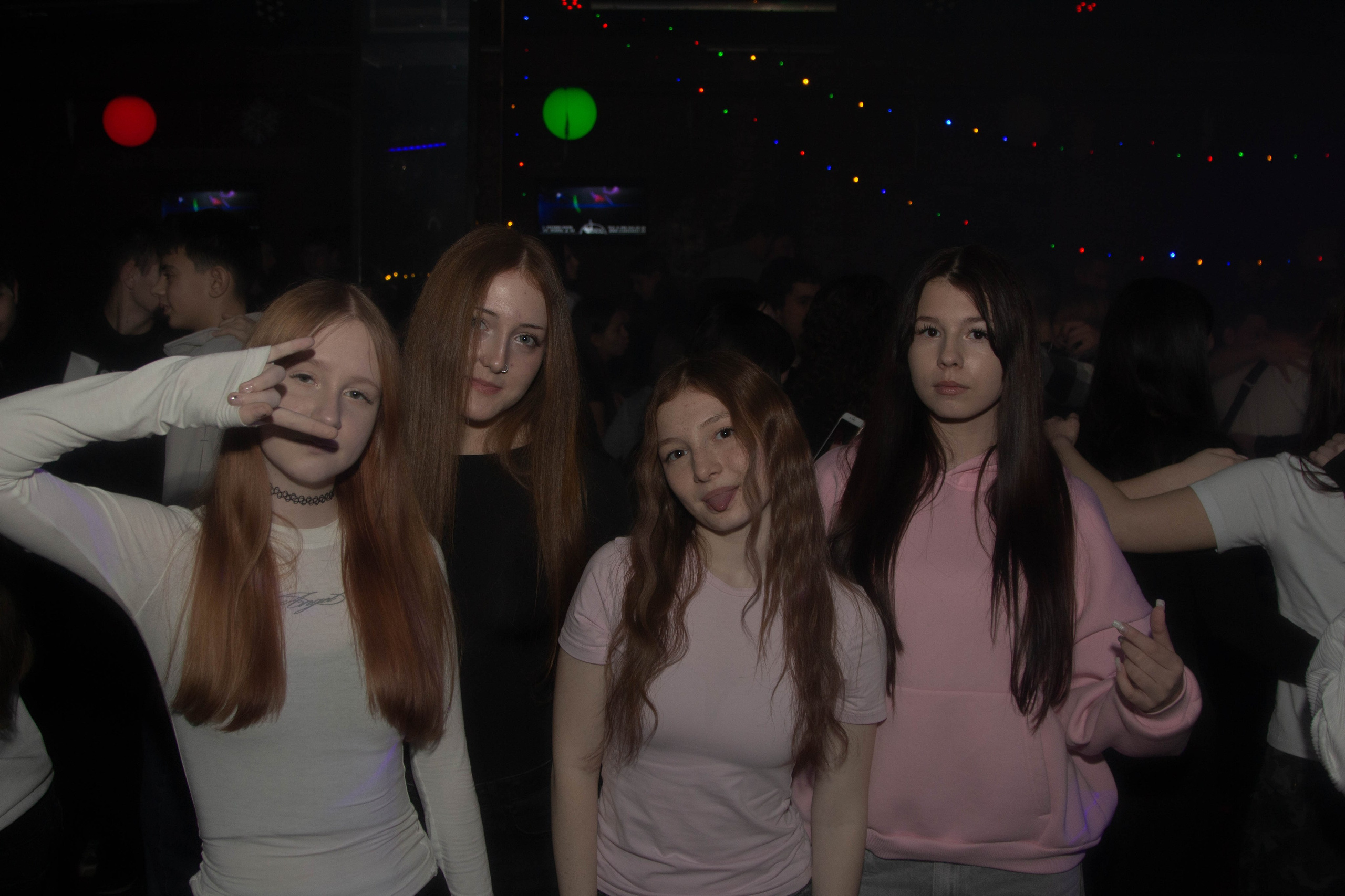 Клуб Serdce. Ладно