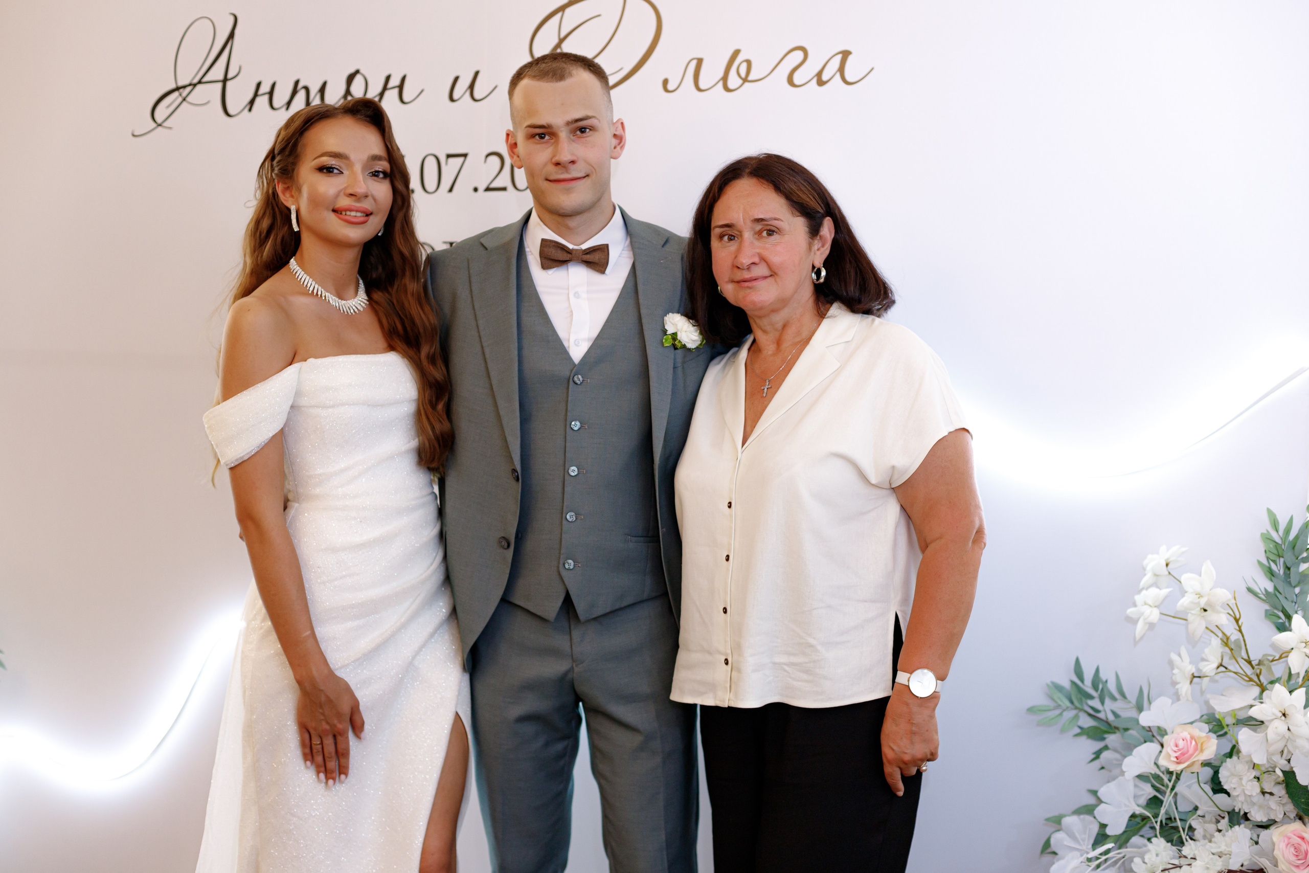 A&O wedding day. Photokarish