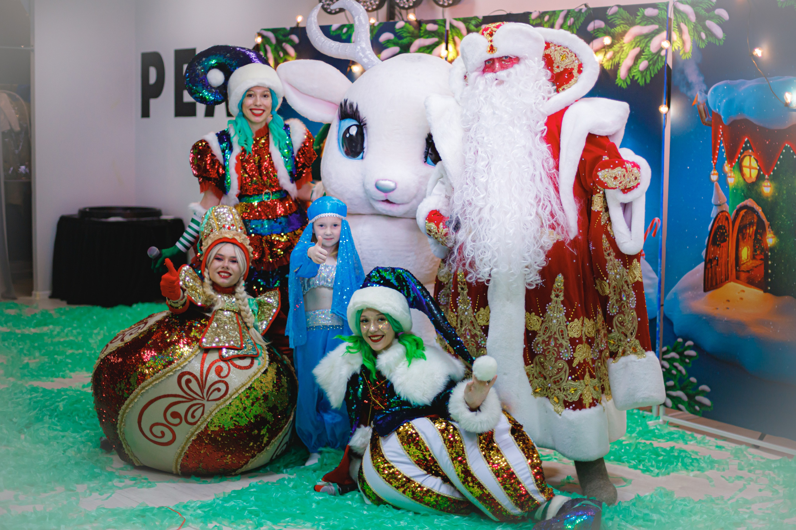 Happy new year. Photokarish