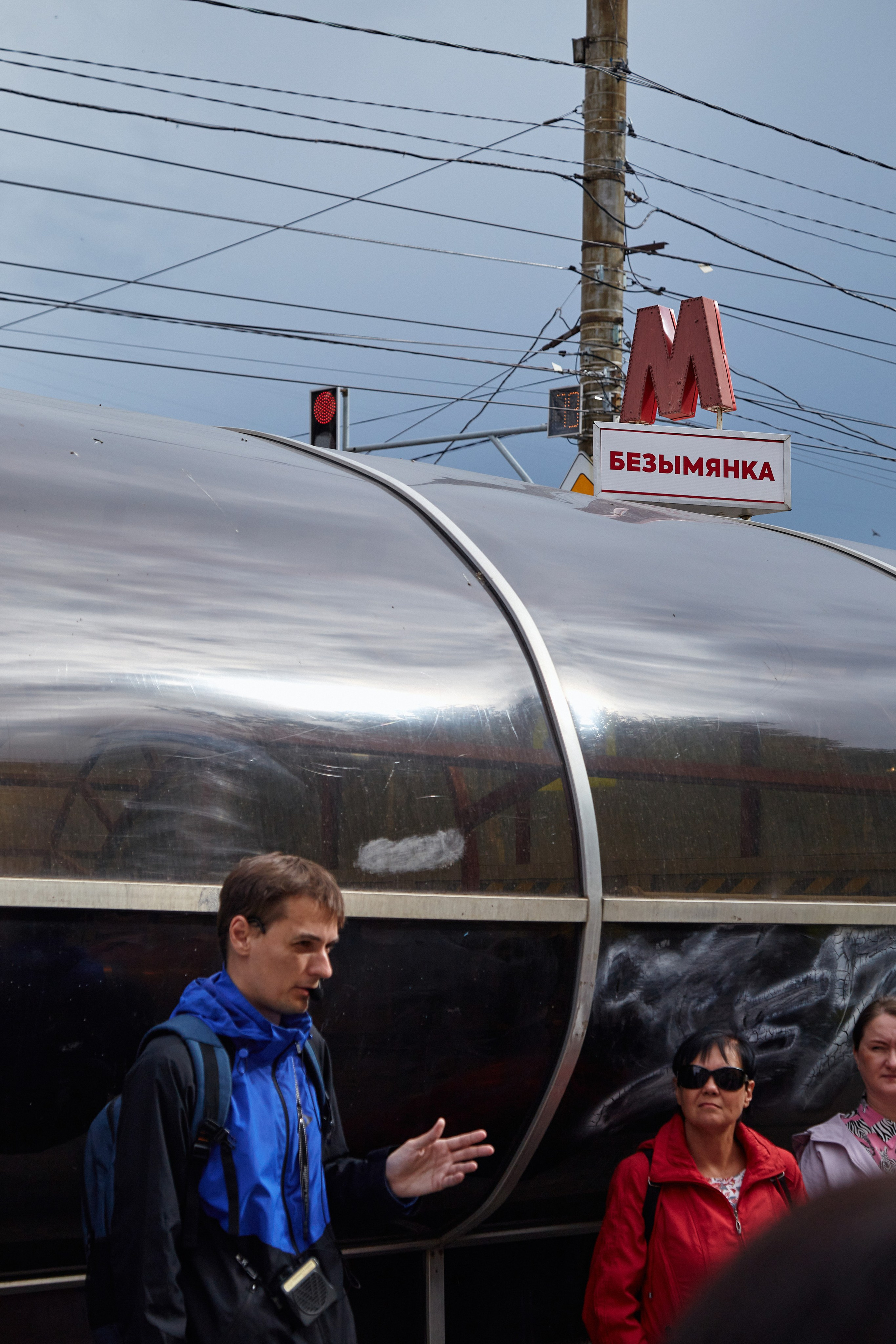 По архитектурному сердцу Безымянки. DENISOV ART (фото, видео, дизайн) САМАРА