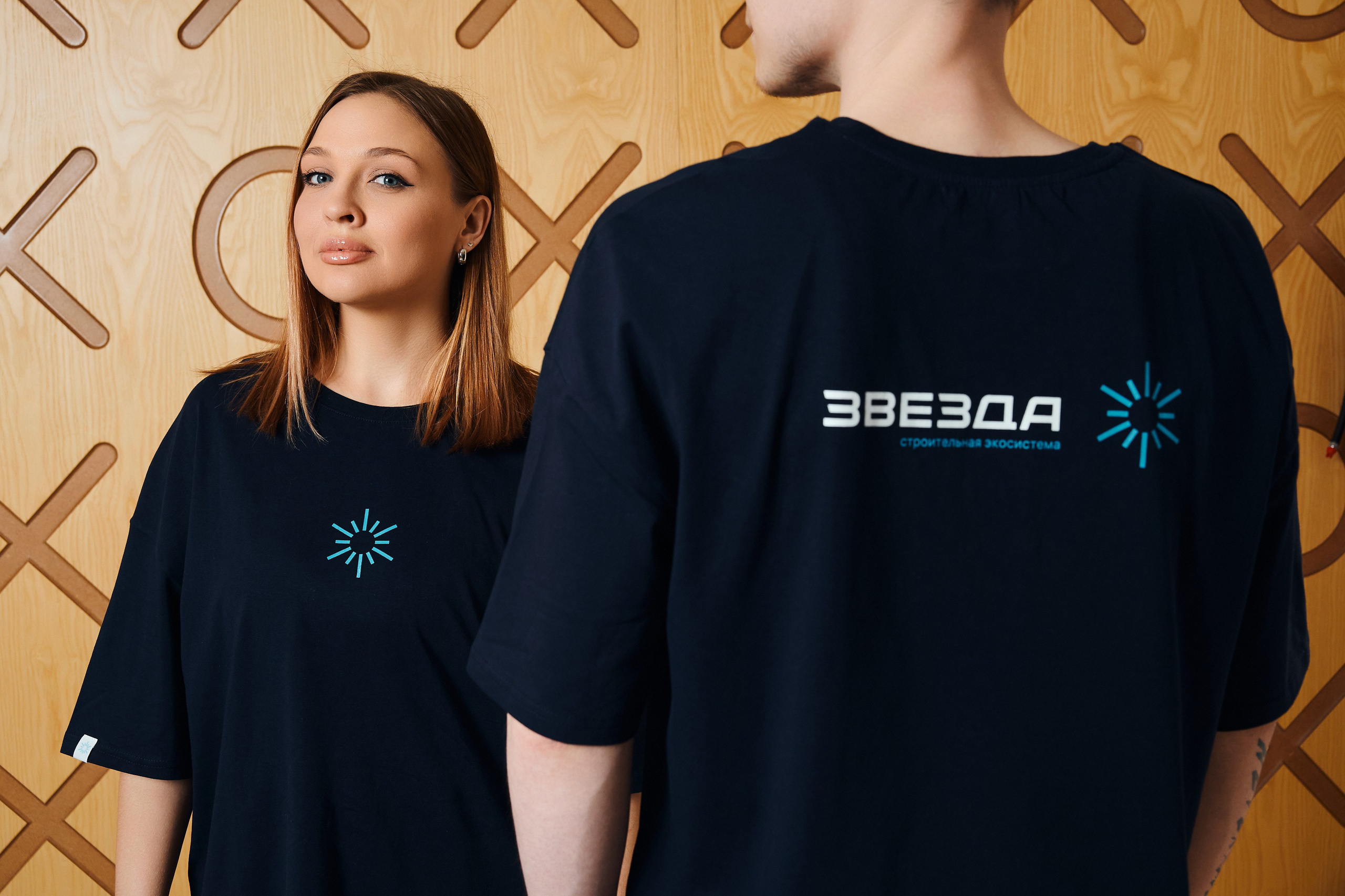 Звезда. Мерч. Бизнес портрет Аэросъемка Интерьерная съемка Тюмень