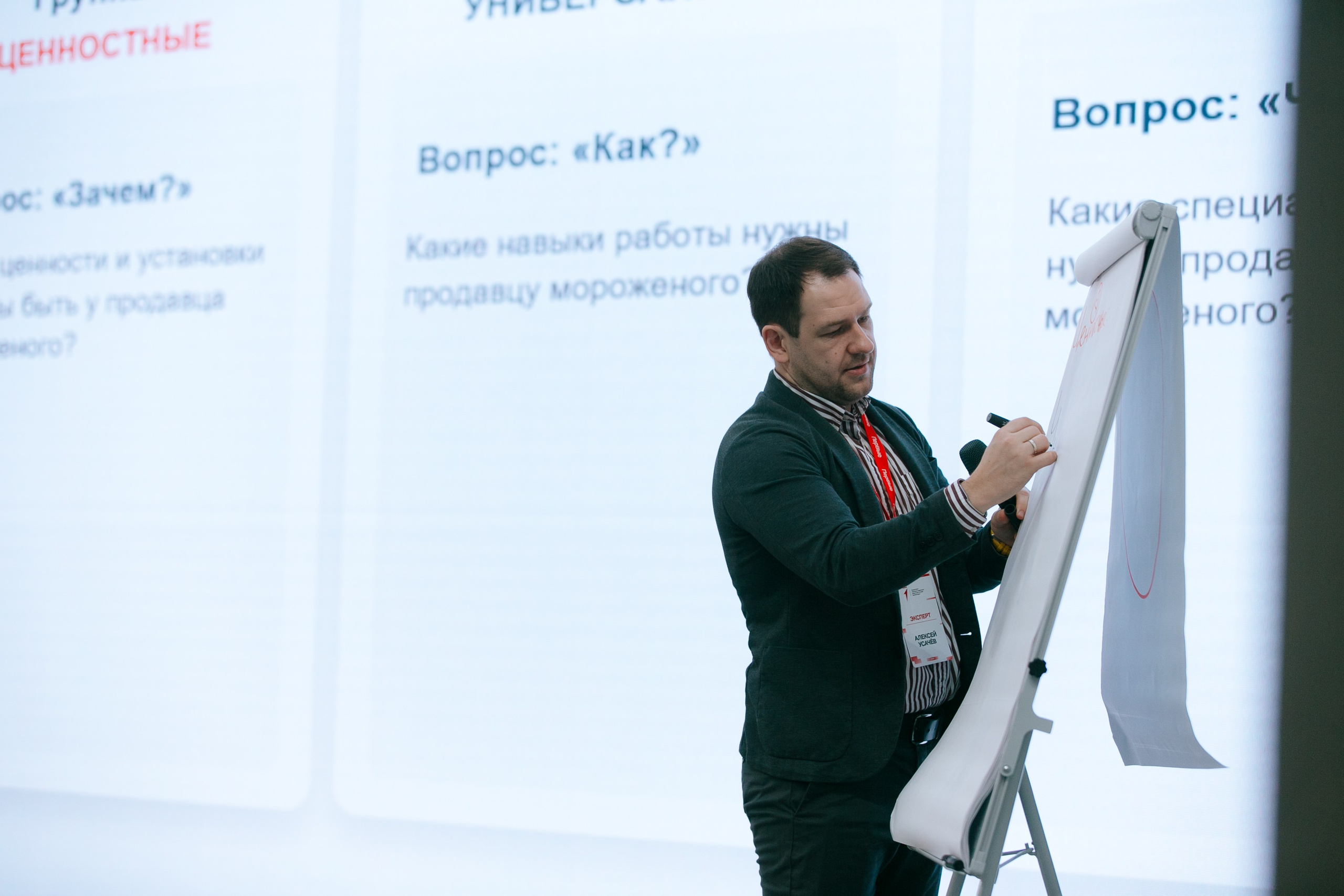 Фотосъемка репортаж мероприятия для организации. Фотограф в Смоленске Михаил Буш