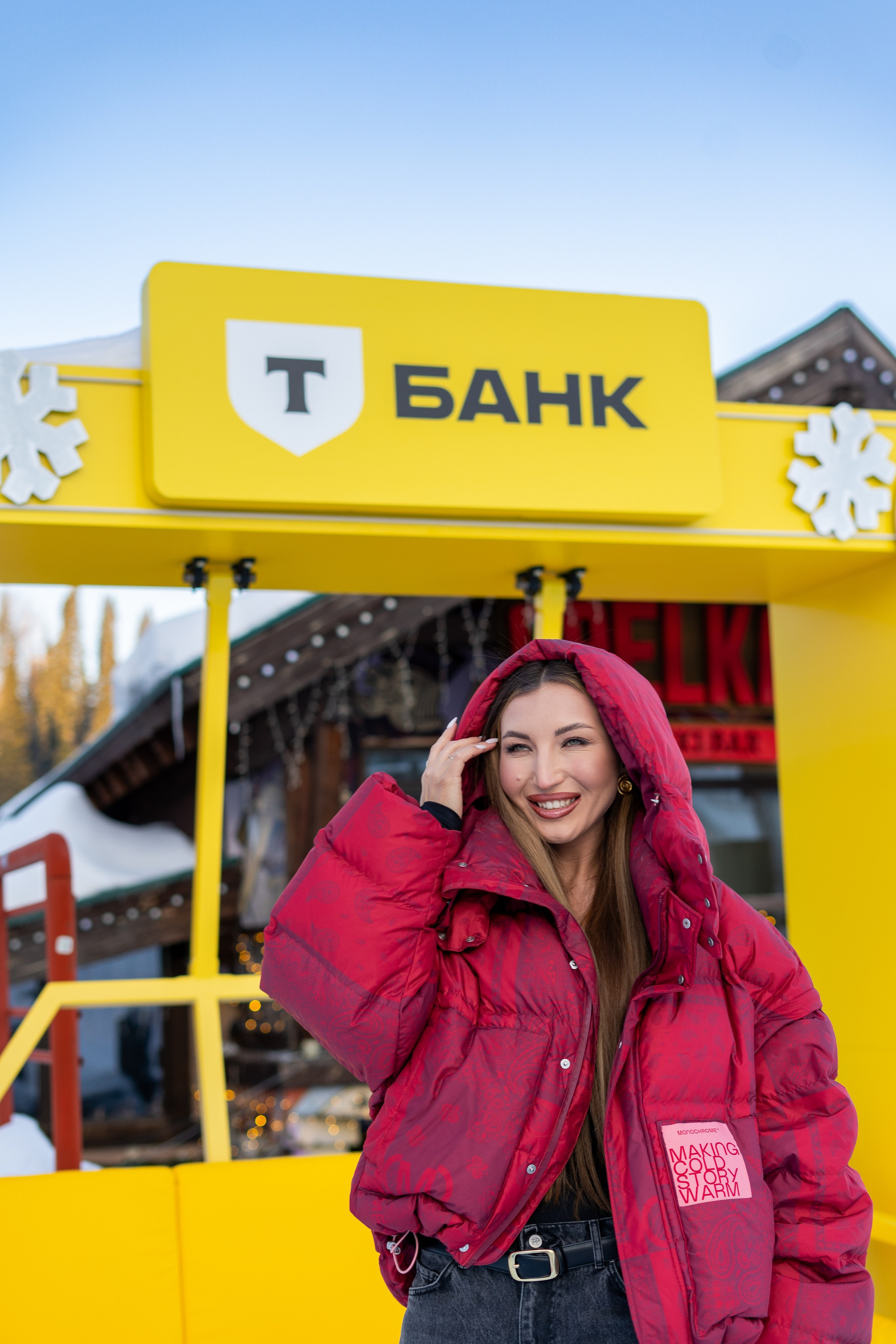 Т-Банк. Анастасия Паршукова — фотограф Шерегеш Новосибирск