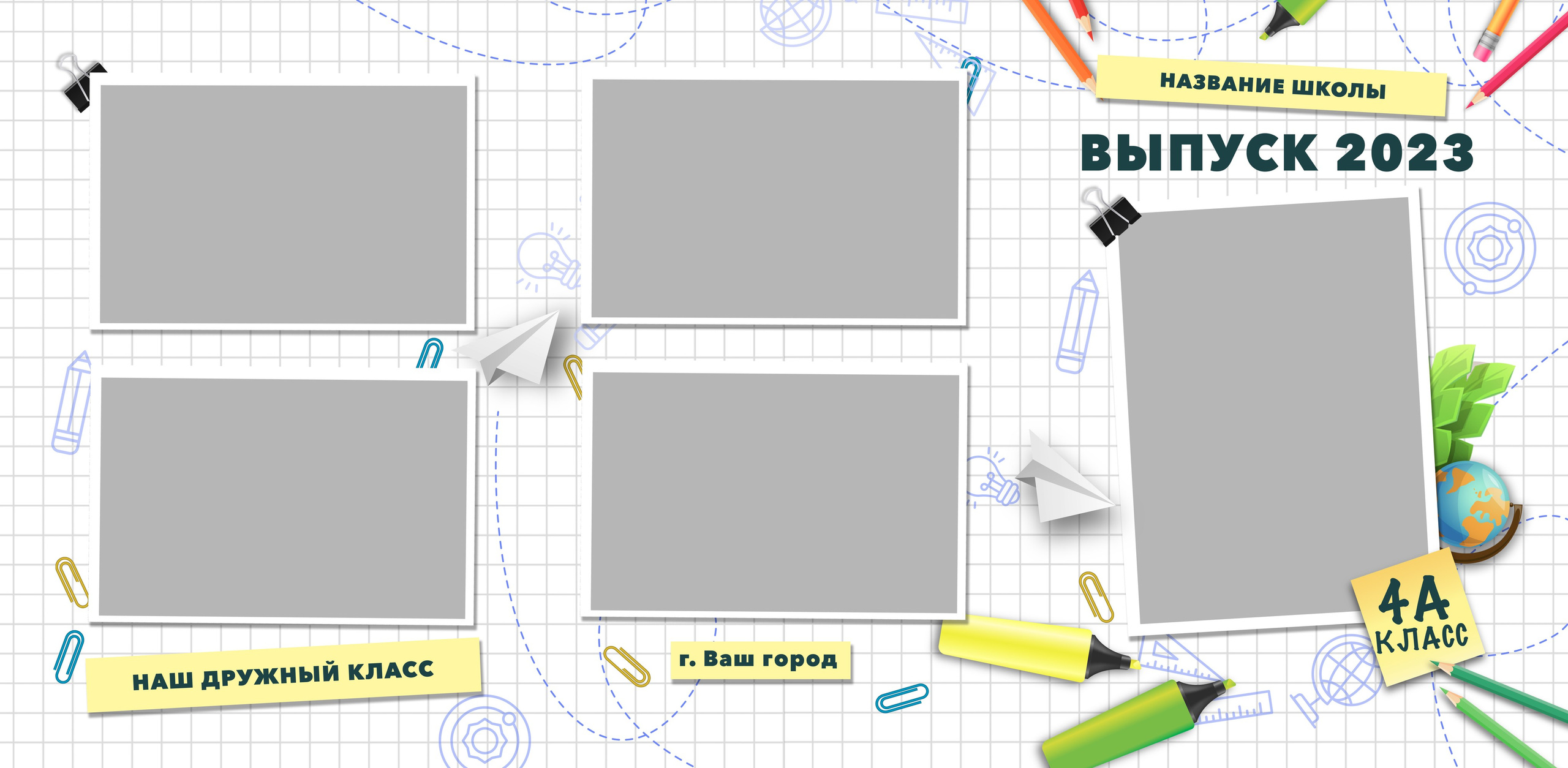 «Notes». Фотограф в Шелехове, лучшие выпускные альбомы в Шелехове
