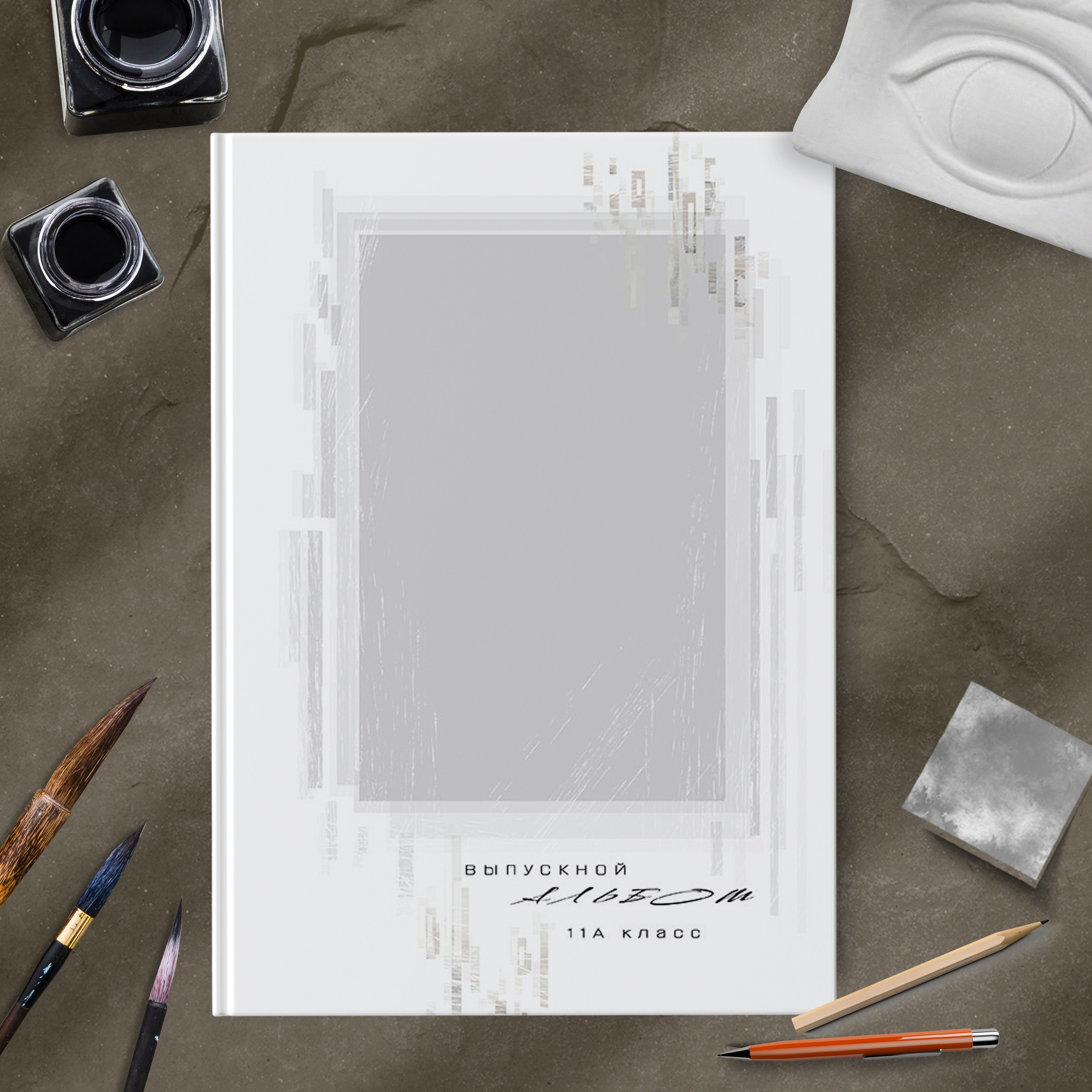 Дизайн № 1354