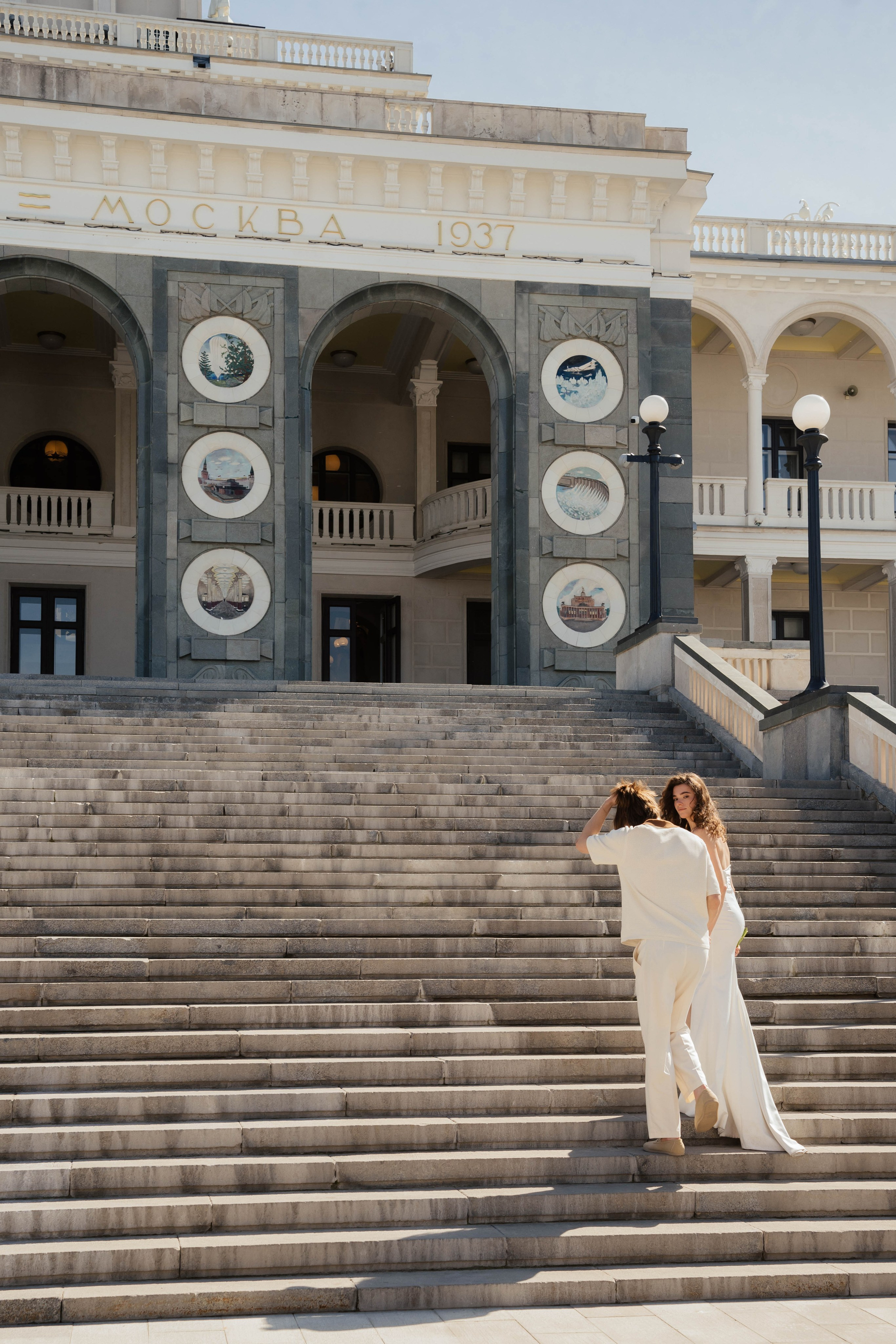 Гриша и Влада