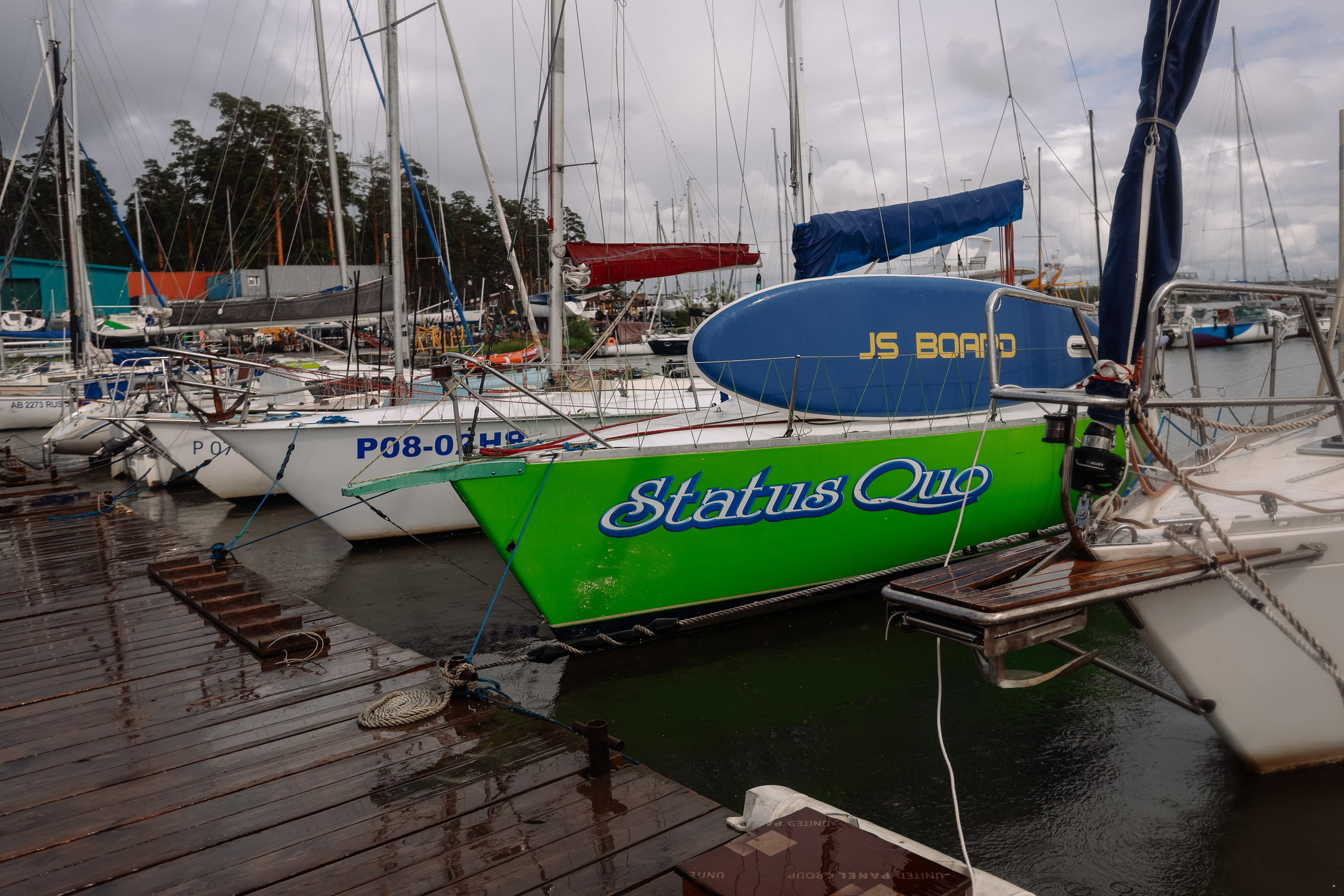 Корпоратив AMD на Регате. Фотограф Юлия Мальцева