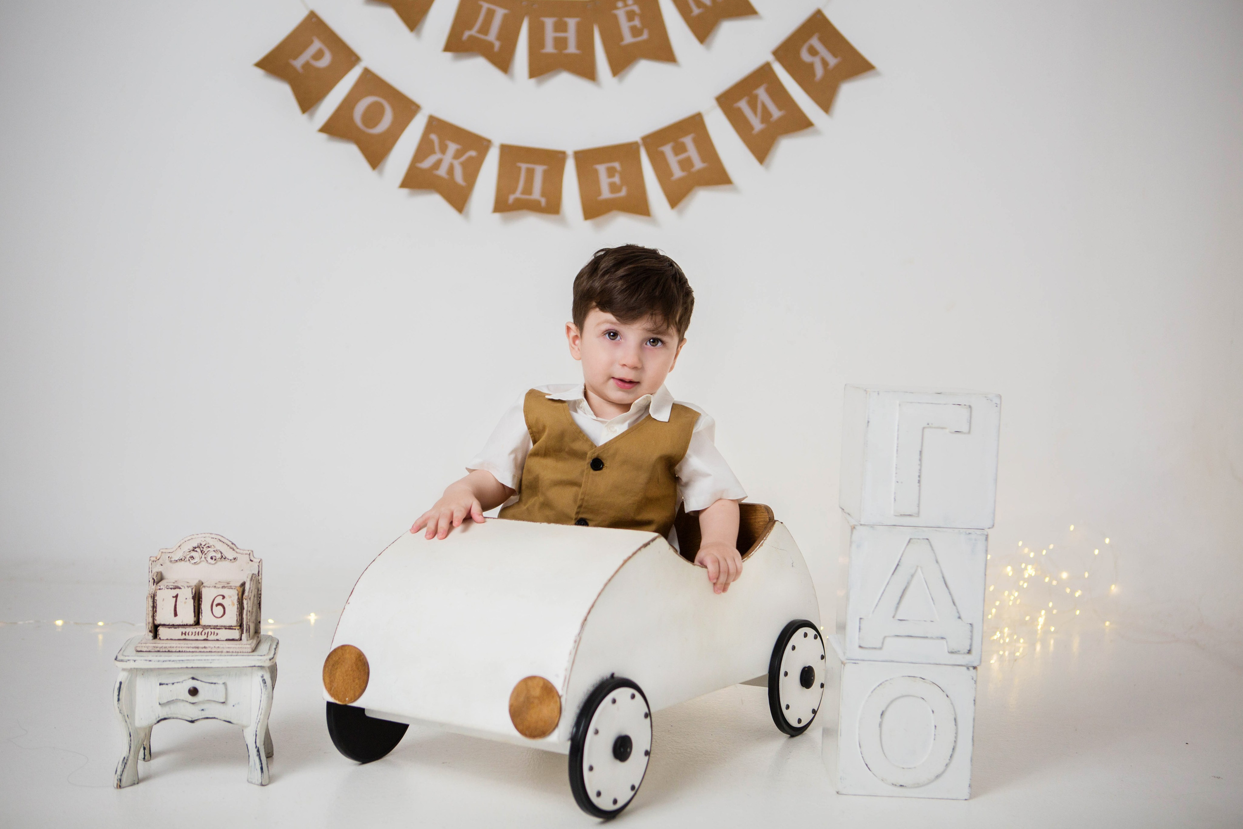 Алексу 1 год. Фотостудия «Антураж». Свадебный семейный и детский фотограф в Краснодаре Карина Федоровская