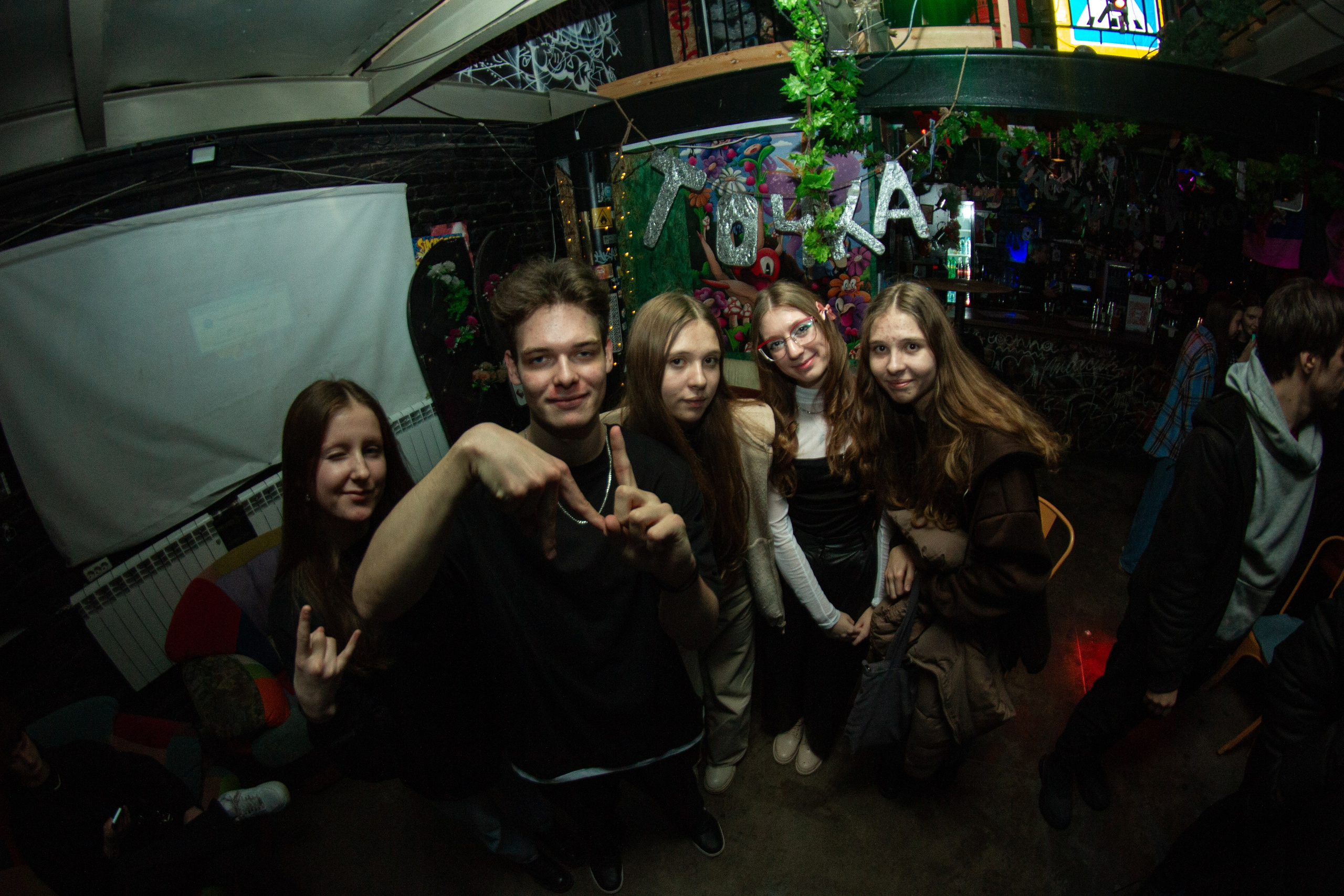 FilysUJ, insomniya, RayZ, YANFI 21 | Концерт в Красноярске | 16 Ноября. Kuznetsov | Фотограф в Красноярске