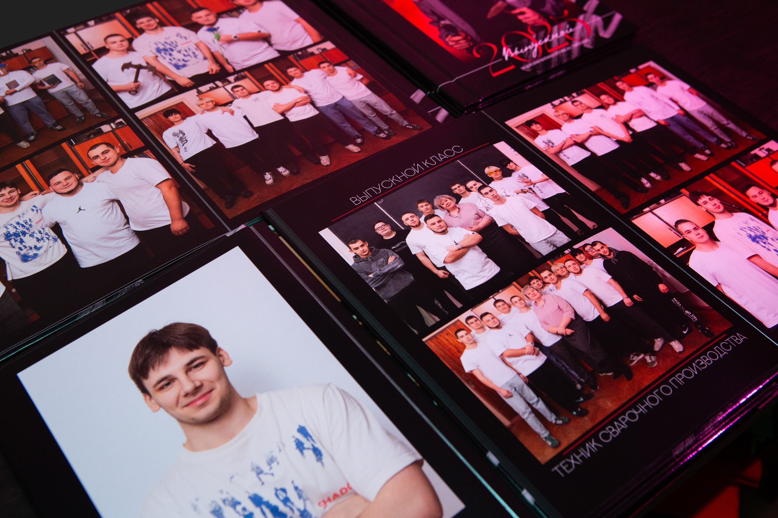 ТВОЙ АЛЬБОМ / ТВОИ ПРАВИЛА