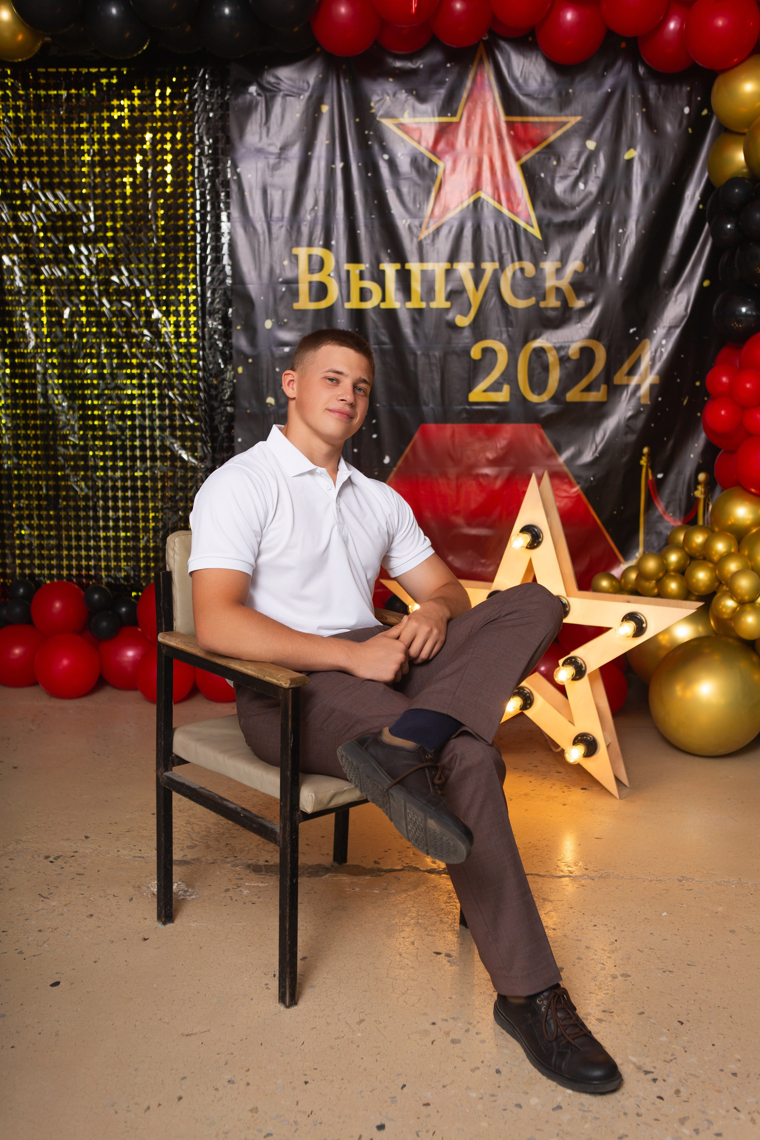 ФОТОСЕССИЯ С РОДИТЕЛЯМИ «ВЫПУСКНОЙ» 2024 г. 9 ШКОЛА г. МЦЕНСК. ТВОЙ АЛЬБОМ / ТВОИ ПРАВИЛА