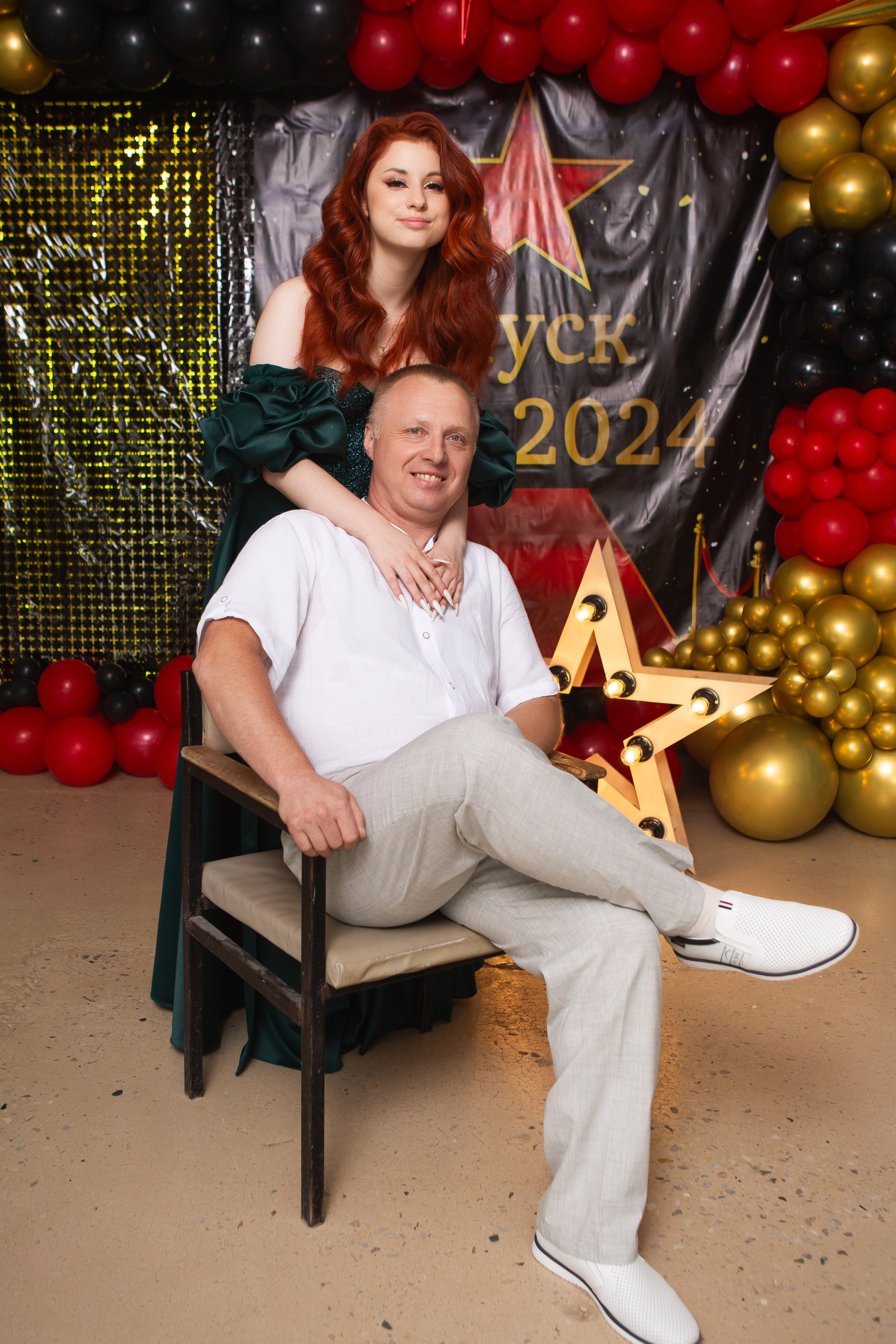 ФОТОСЕССИЯ С РОДИТЕЛЯМИ «ВЫПУСКНОЙ» 2024 г. 9 ШКОЛА г. МЦЕНСК. ТВОЙ АЛЬБОМ / ТВОИ ПРАВИЛА