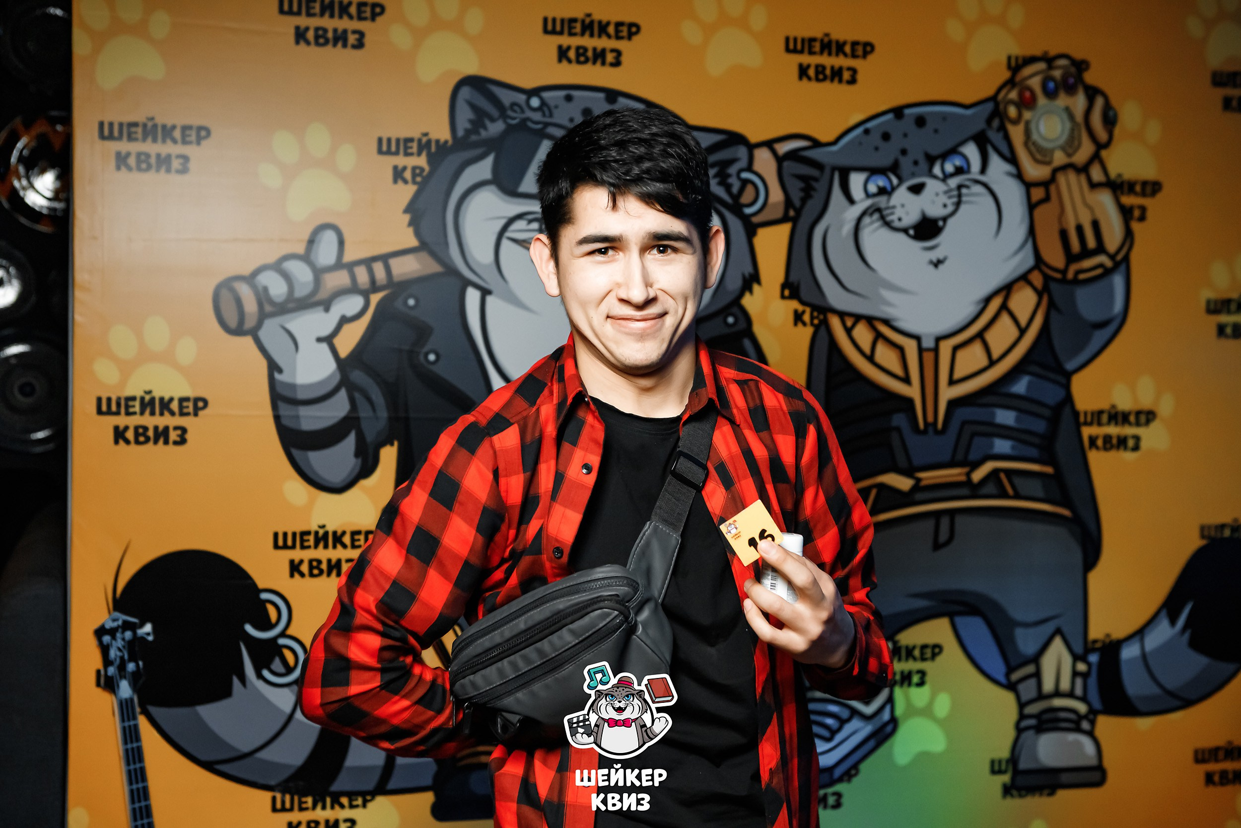 Шейкер Квиз. Кипятком Павлодар