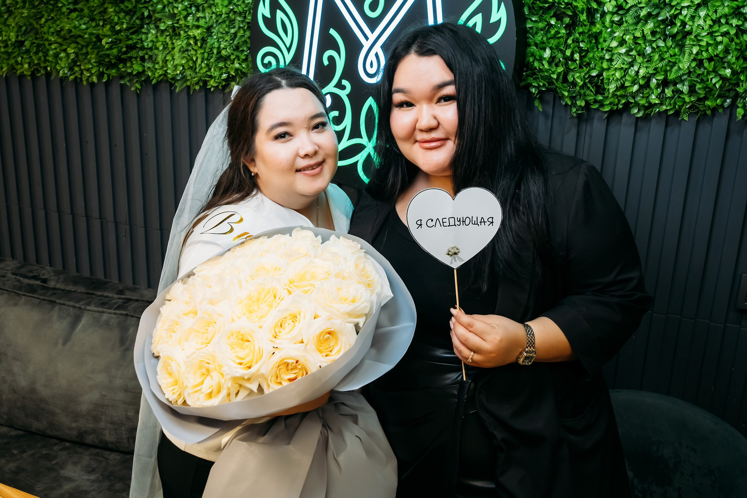 Мята. Кипятком Павлодар