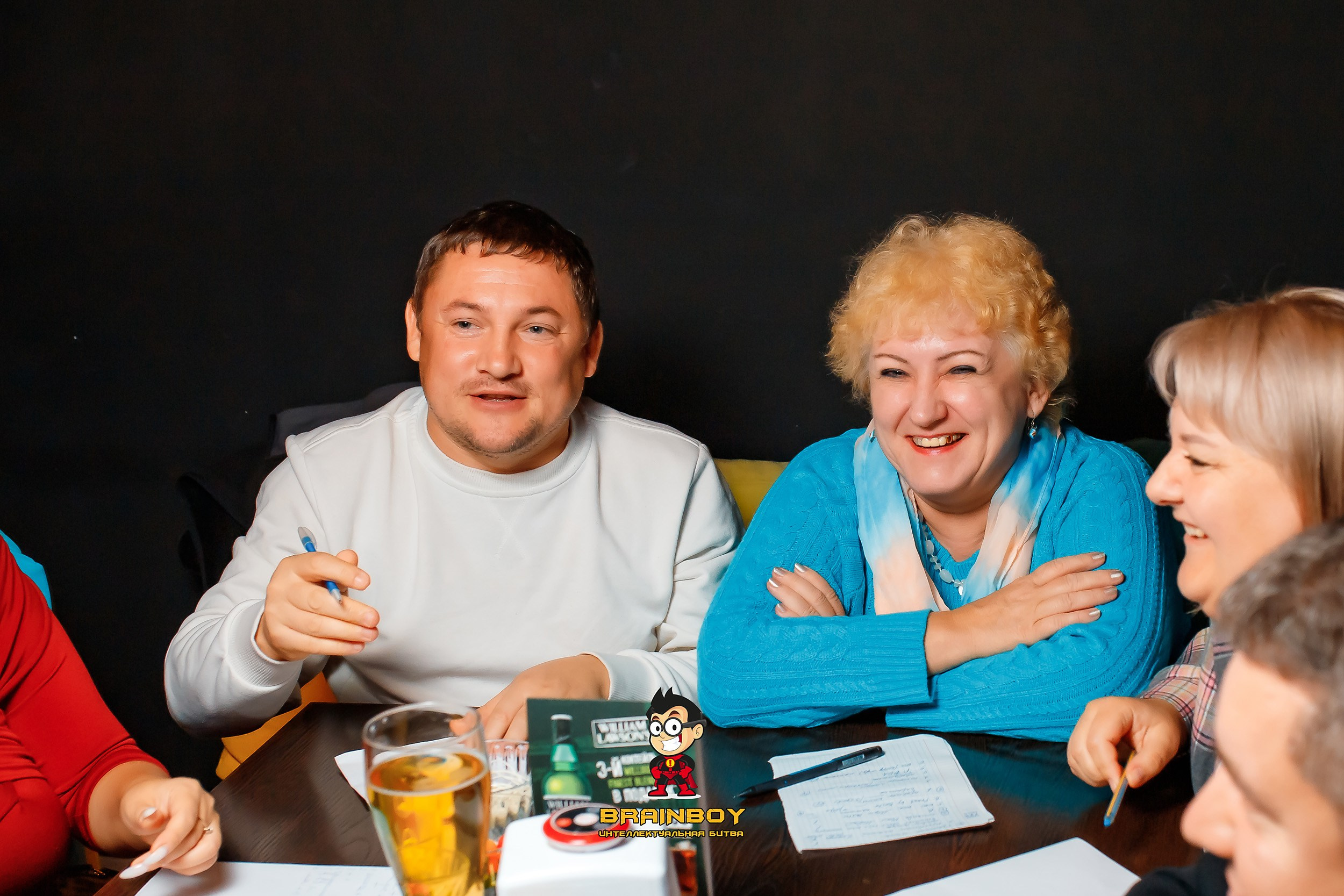 BrainBoy. Кипятком Павлодар