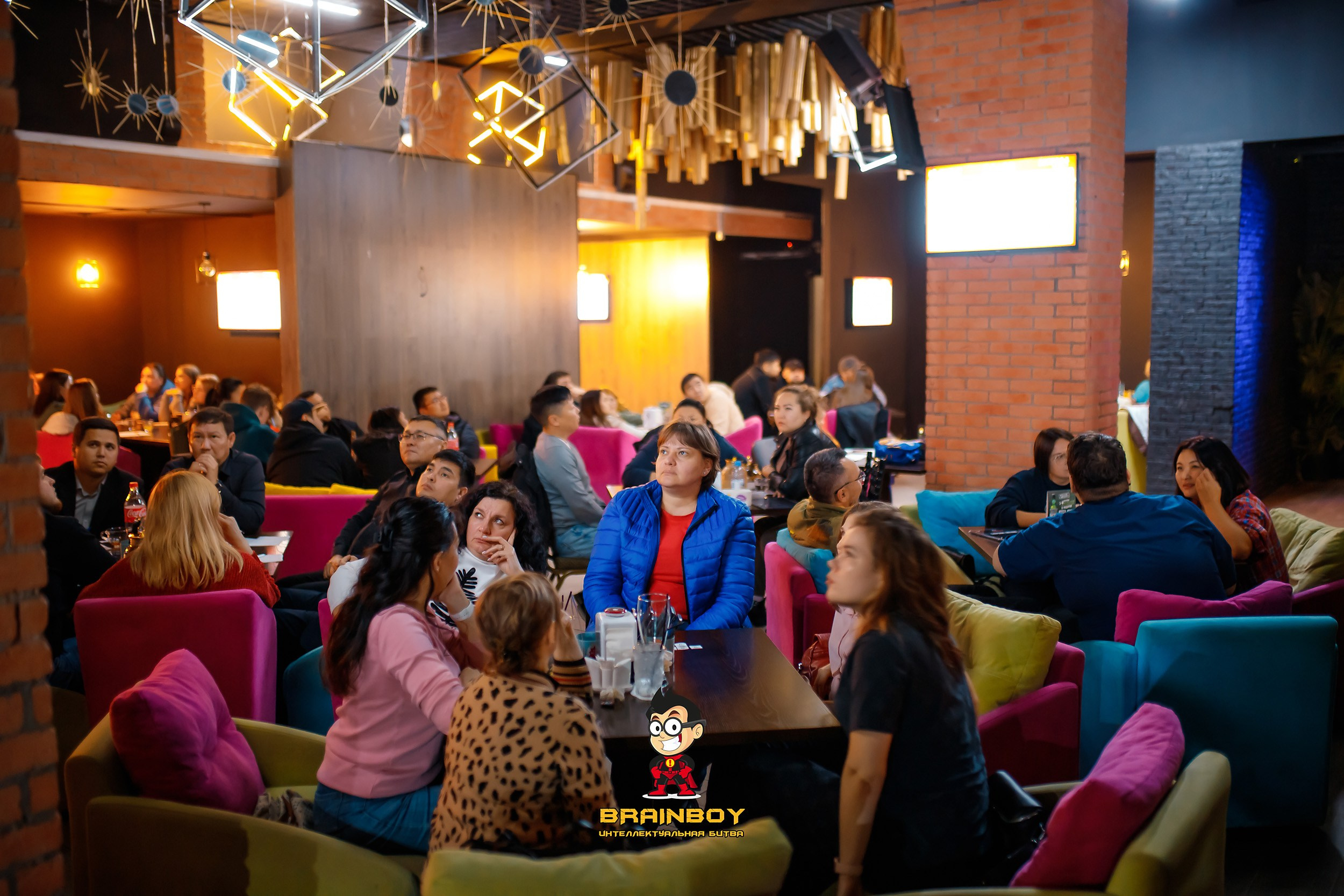 BrainBoy. Кипятком Павлодар