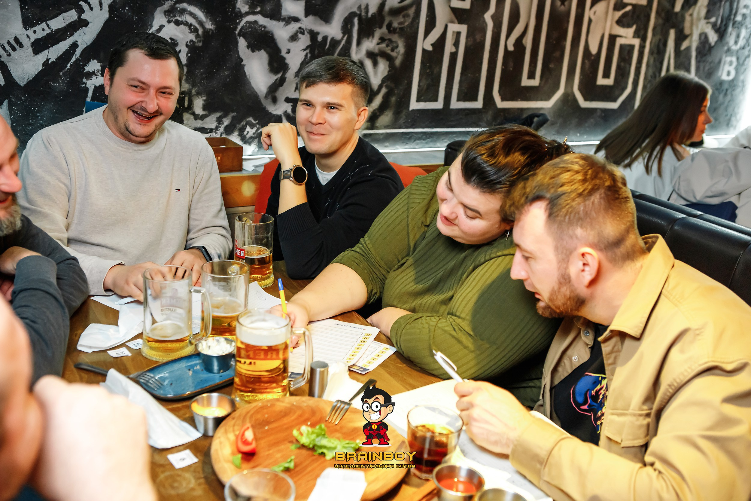 BrainBoy. Кипятком Павлодар