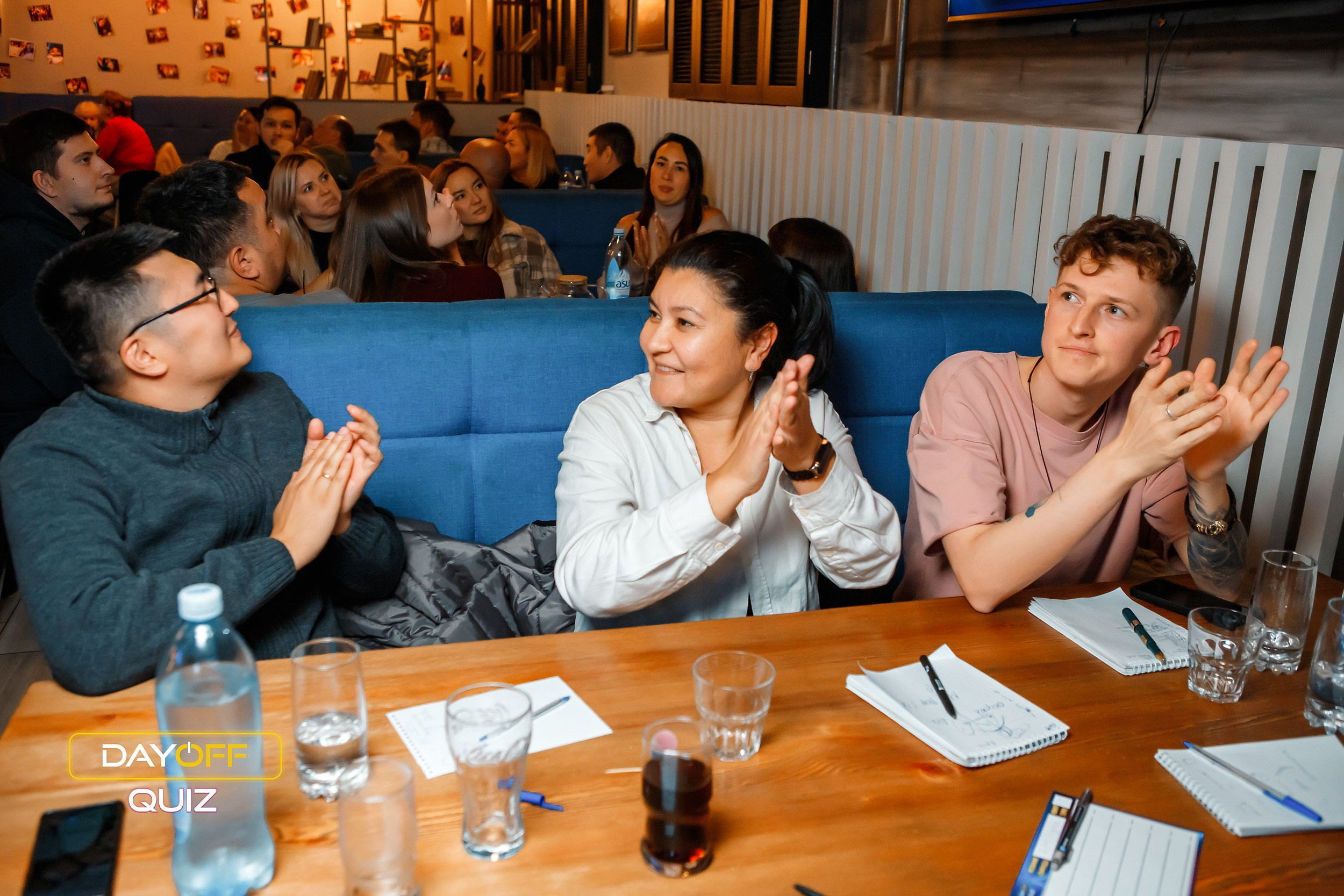 Day Off Quiz. Кипятком Павлодар