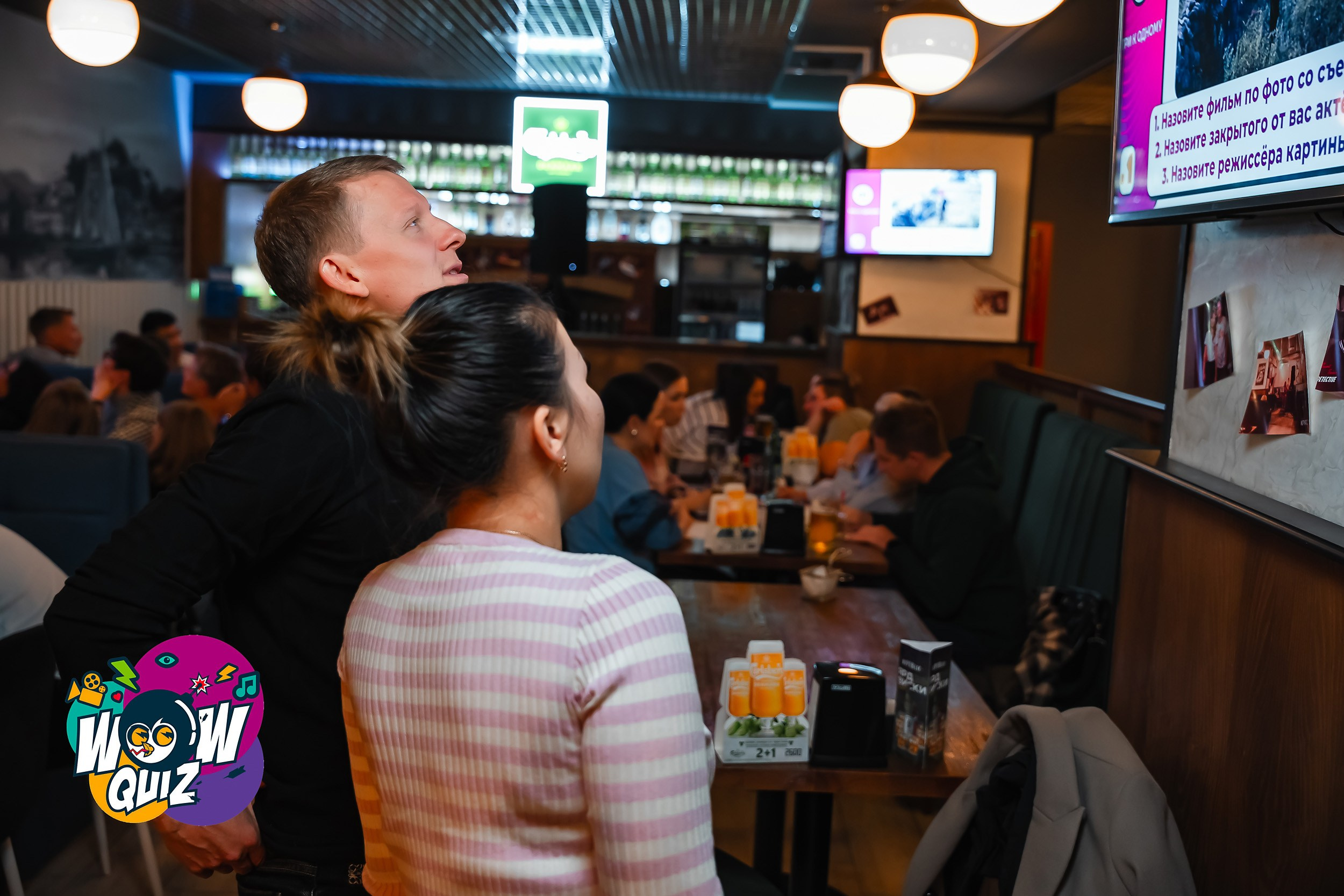 Wow Quiz. Кипятком Павлодар