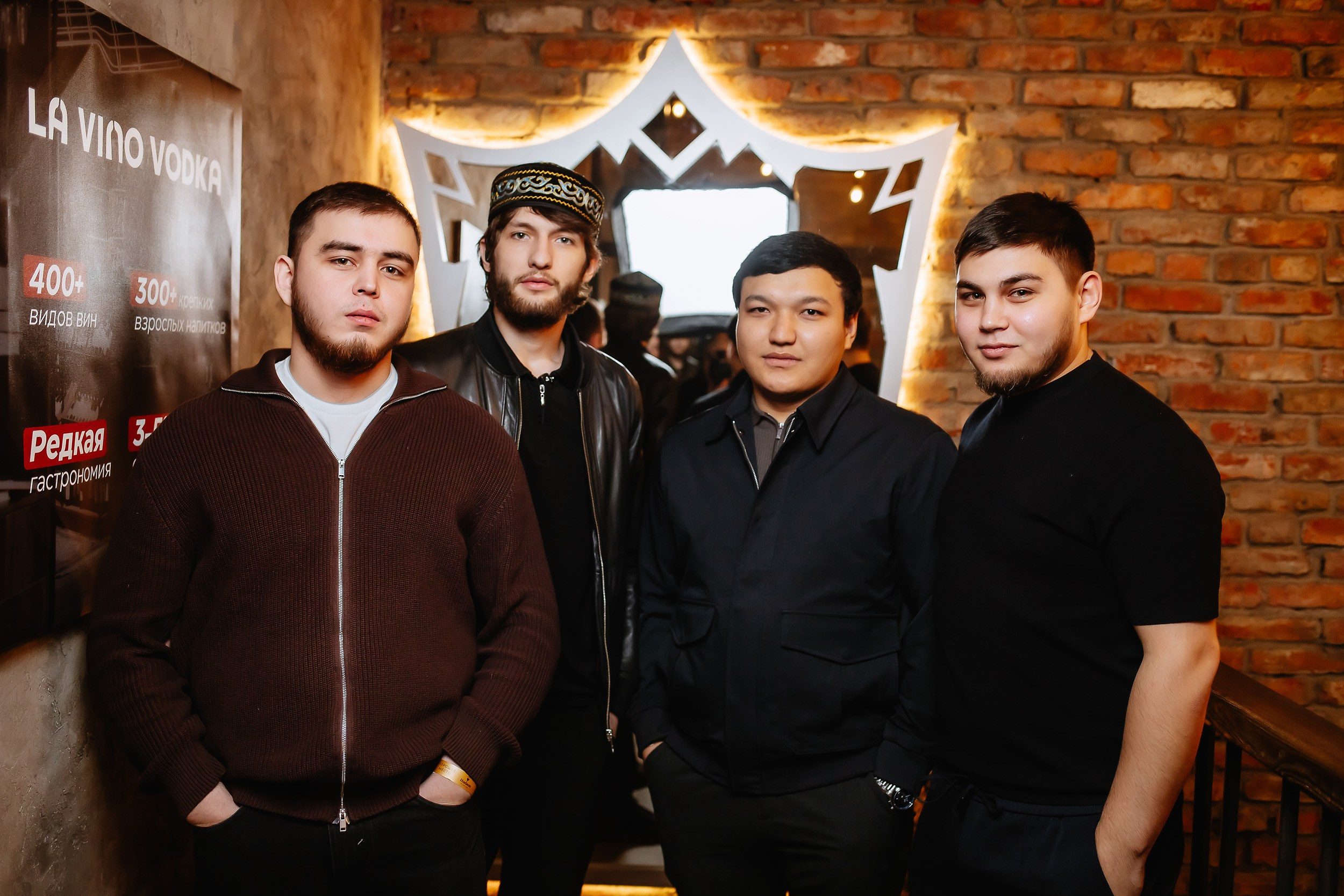 Hudson. Кипятком Павлодар