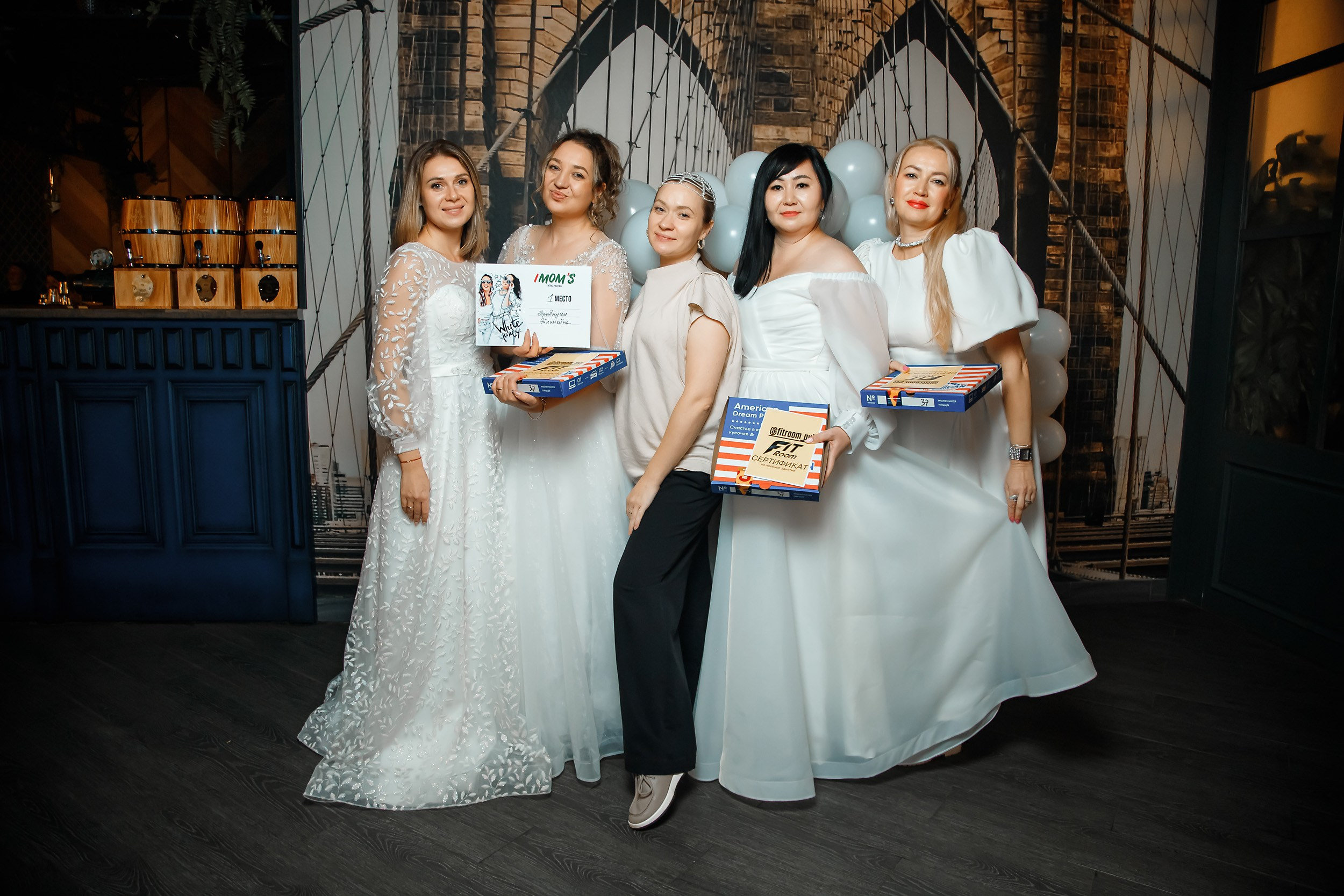 I Mom's Quiz. Кипятком Павлодар