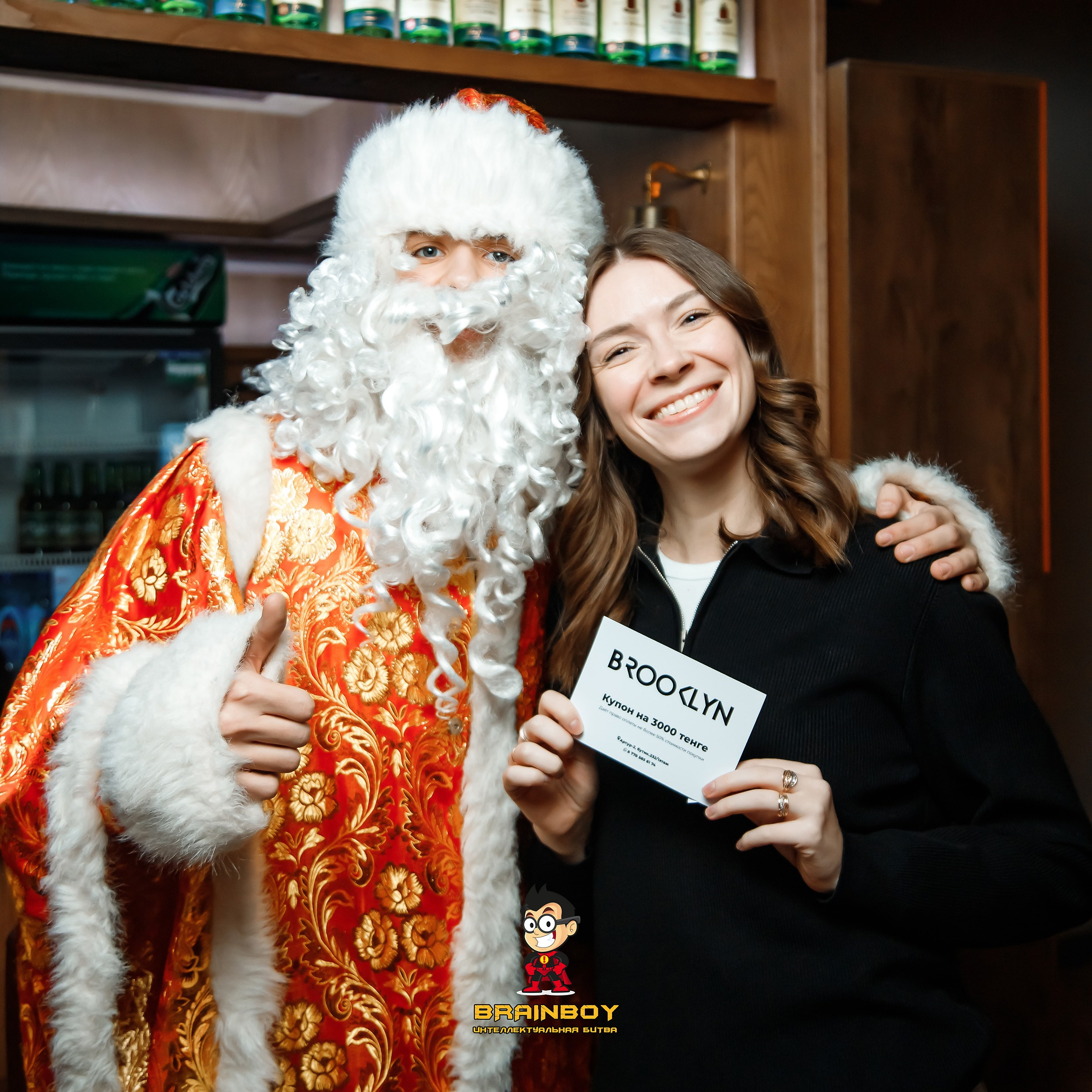 BrainBoy. Кипятком Павлодар