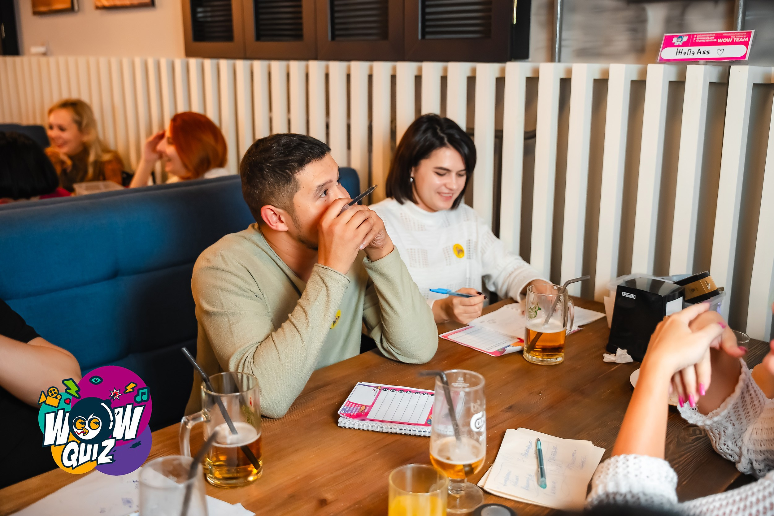 Wow Quiz. Кипятком Павлодар