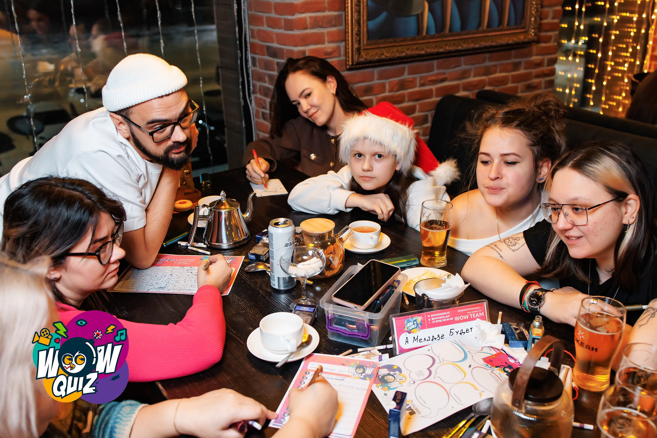 Wow Quiz. Кипятком Павлодар